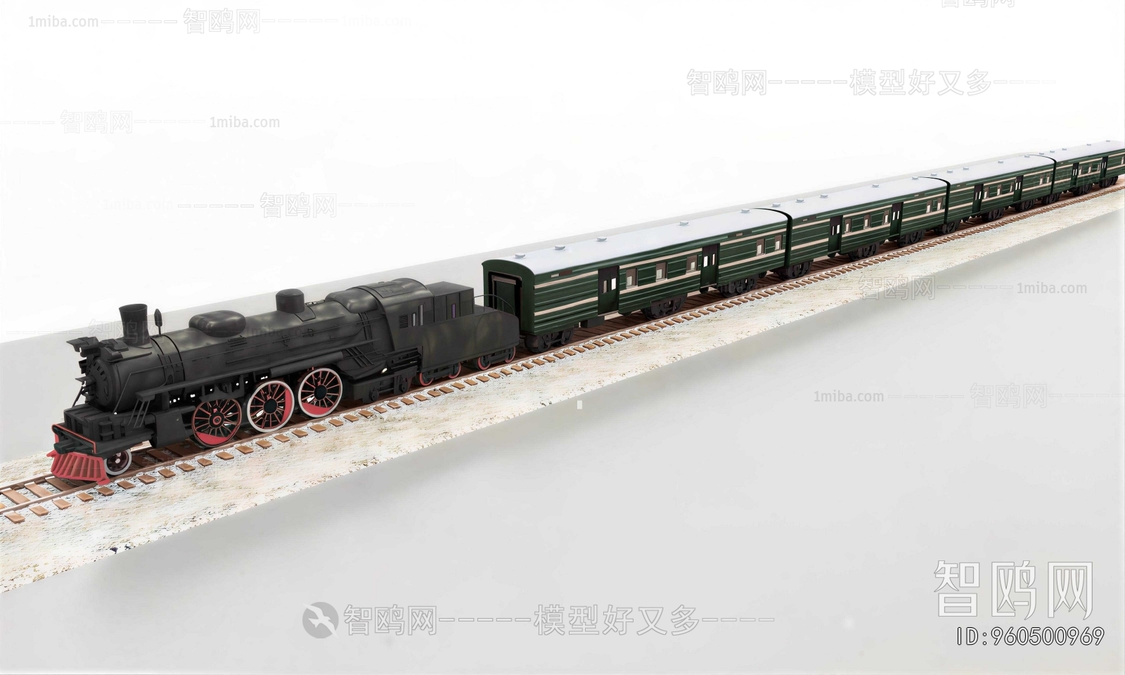 Modern Rail Car