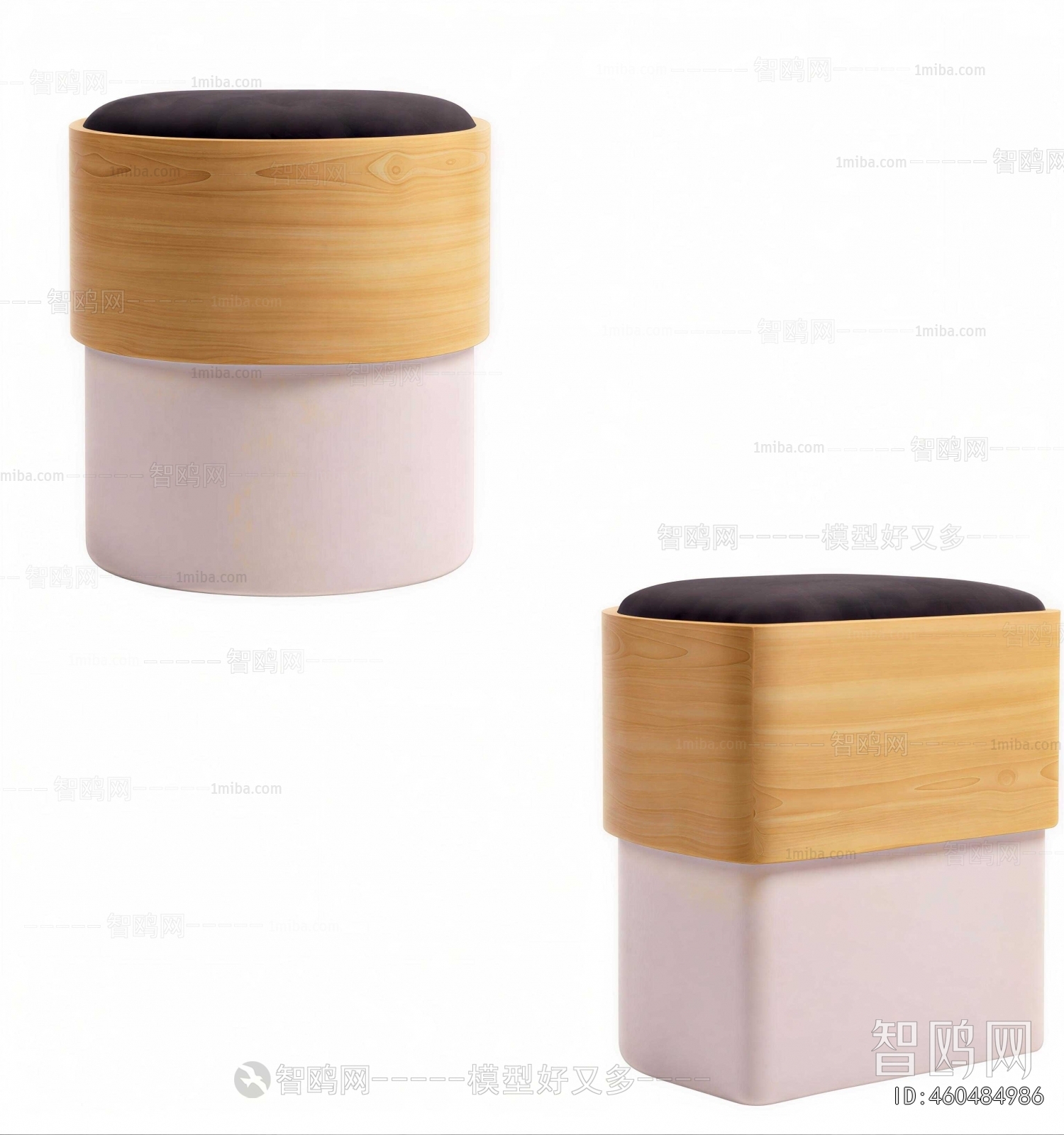 Modern Stool