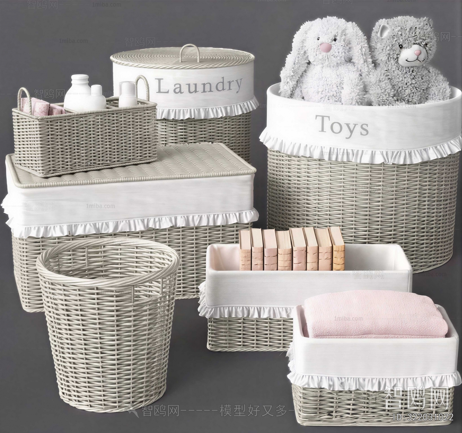 Modern Storage Basket