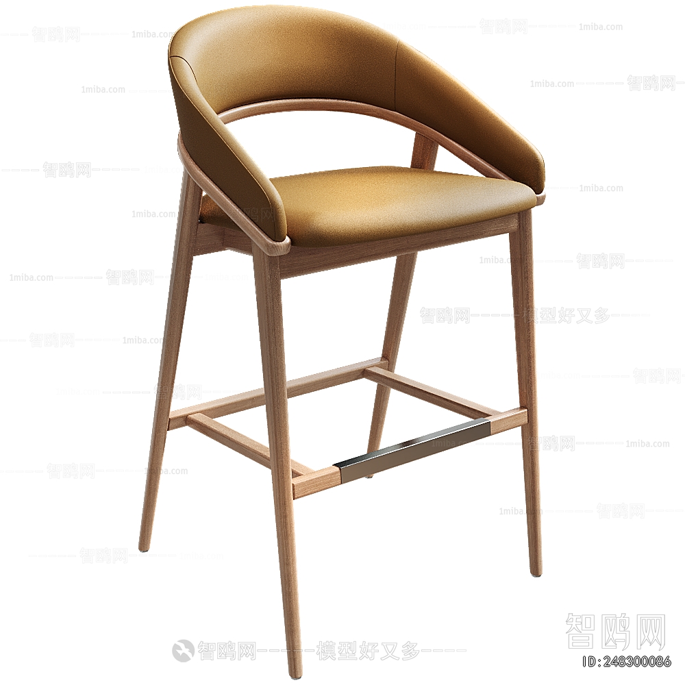 Modern Bar Chair