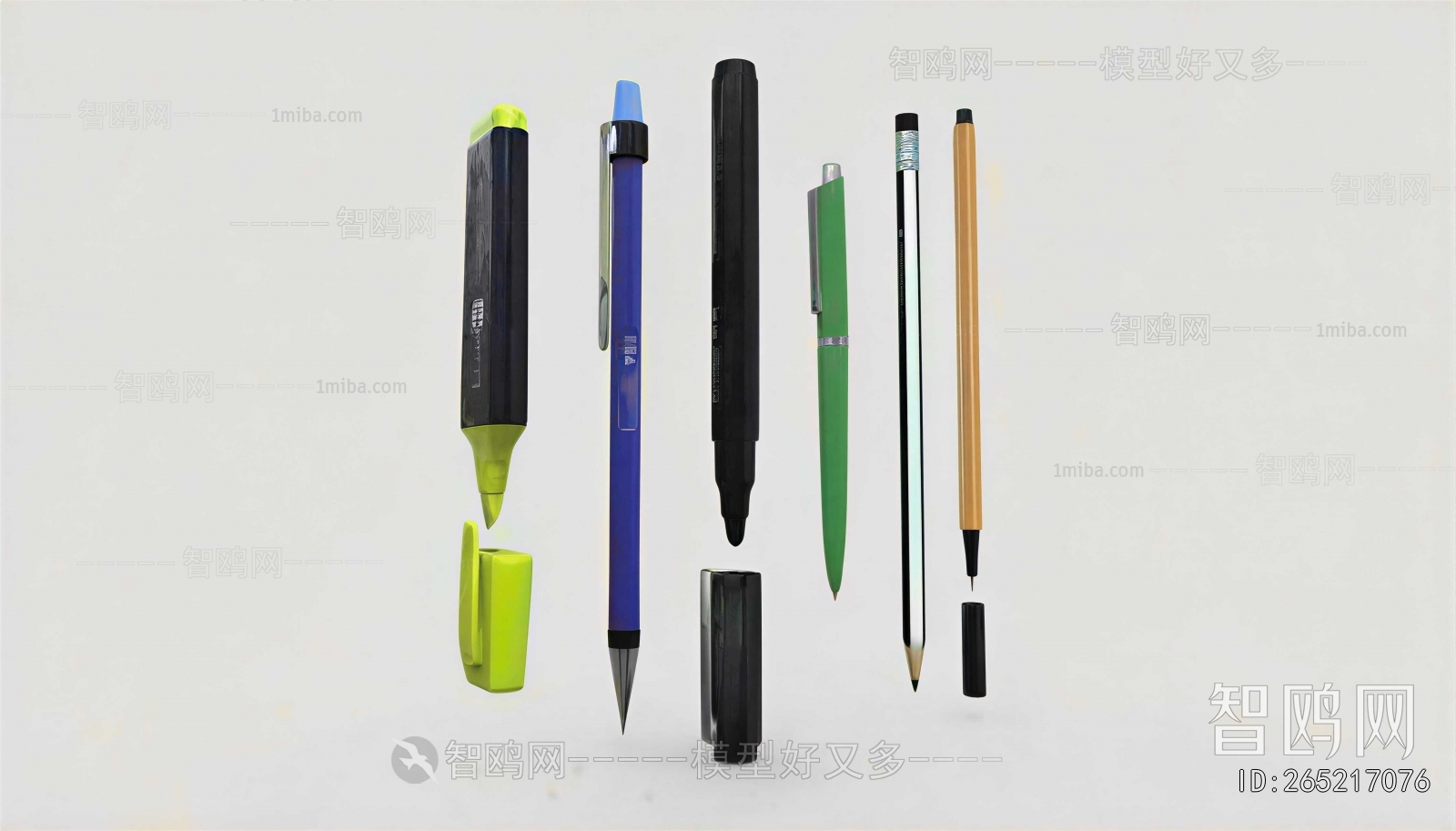 Modern Stationery