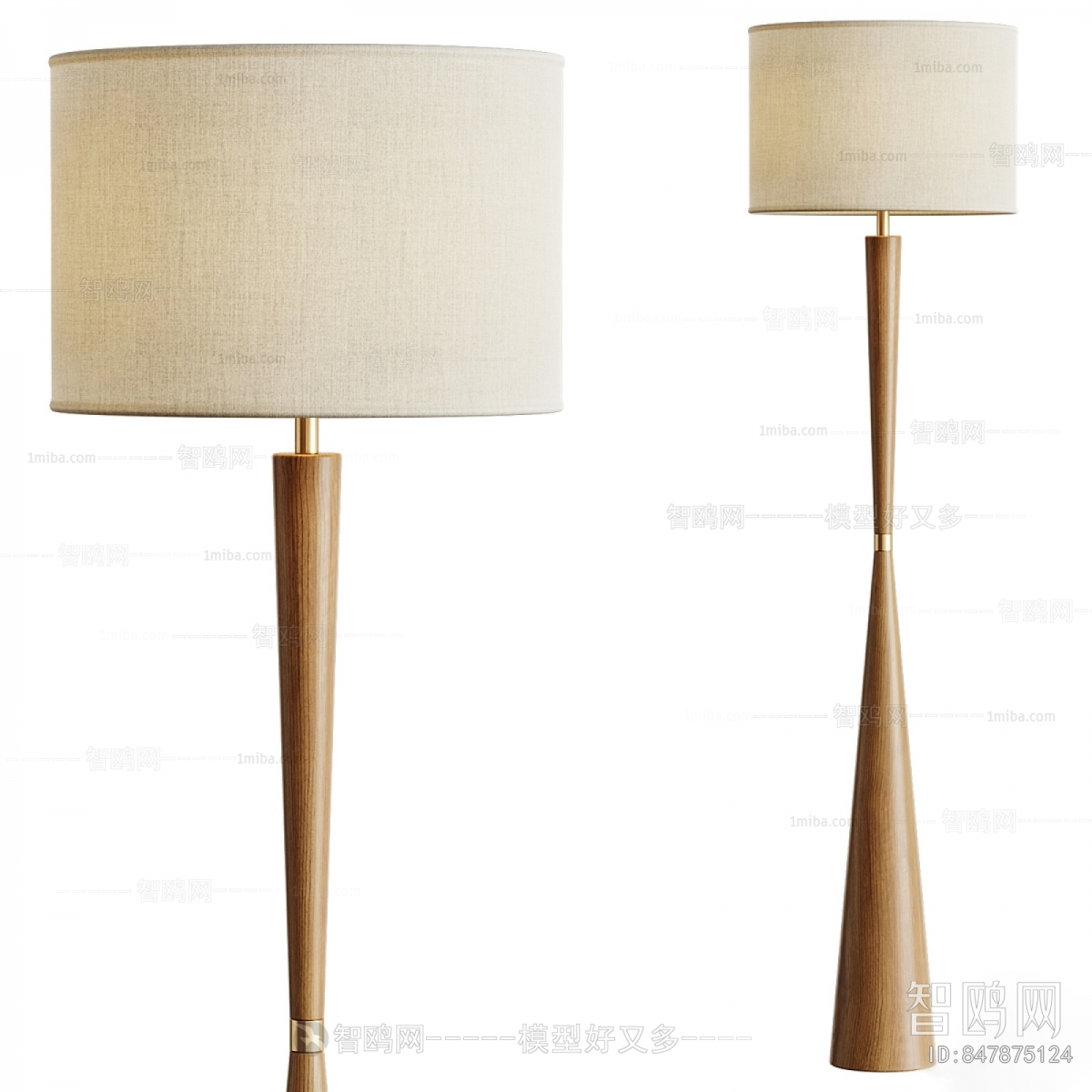 Modern Floor Lamp