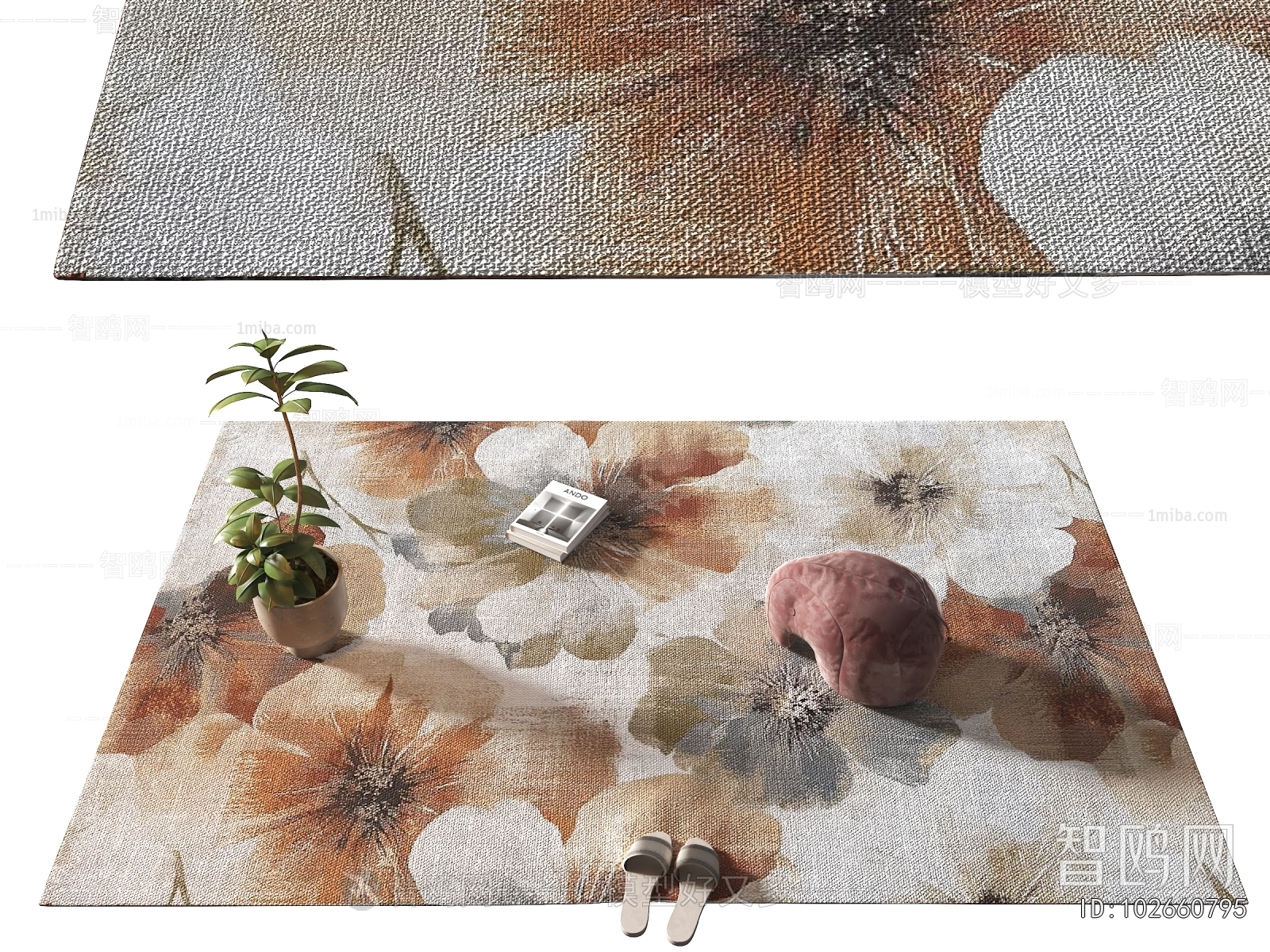 Modern The Carpet