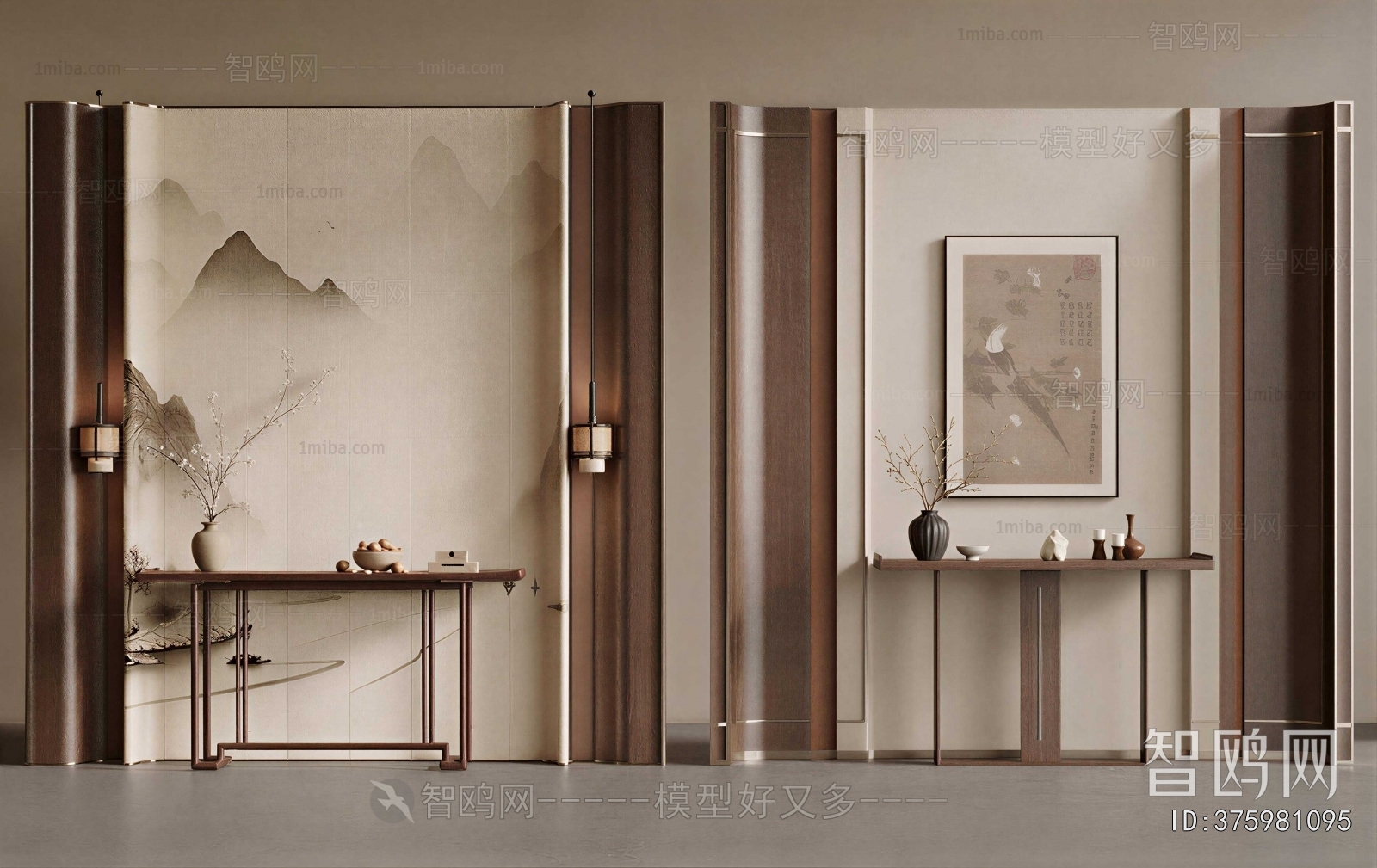 New Chinese Style Partition