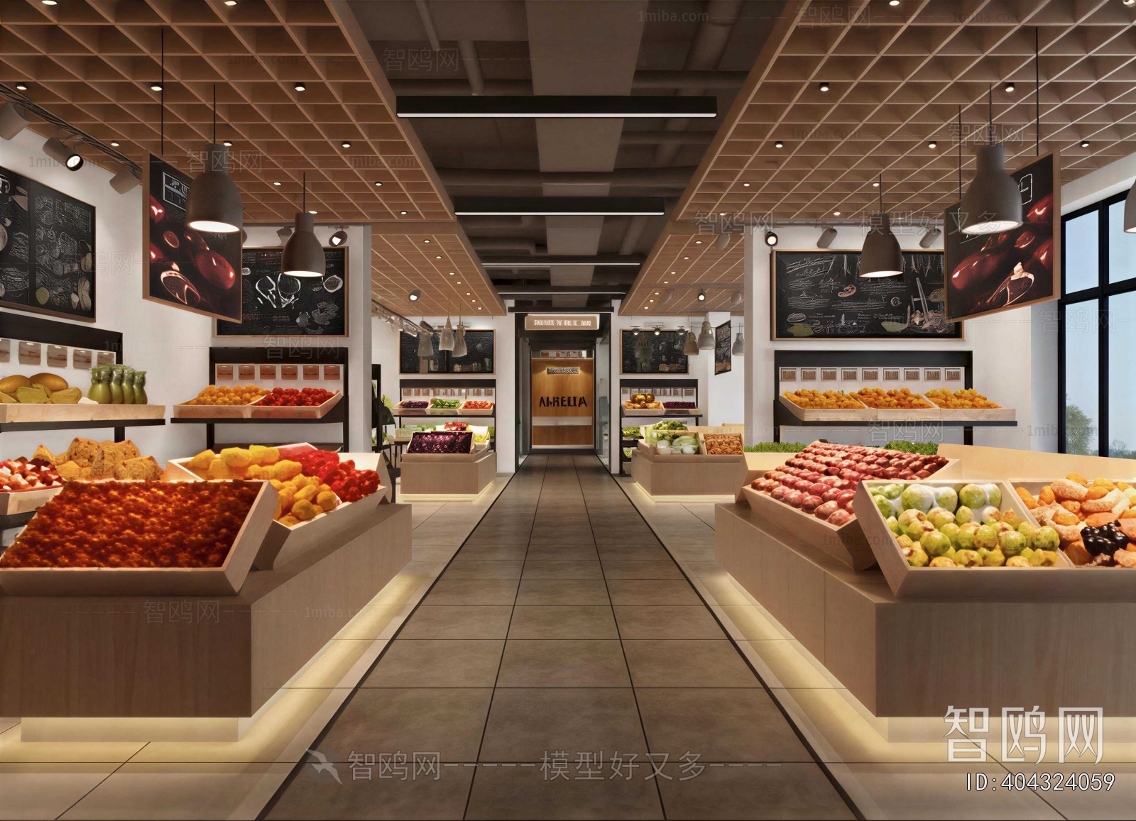 Modern Supermarket
