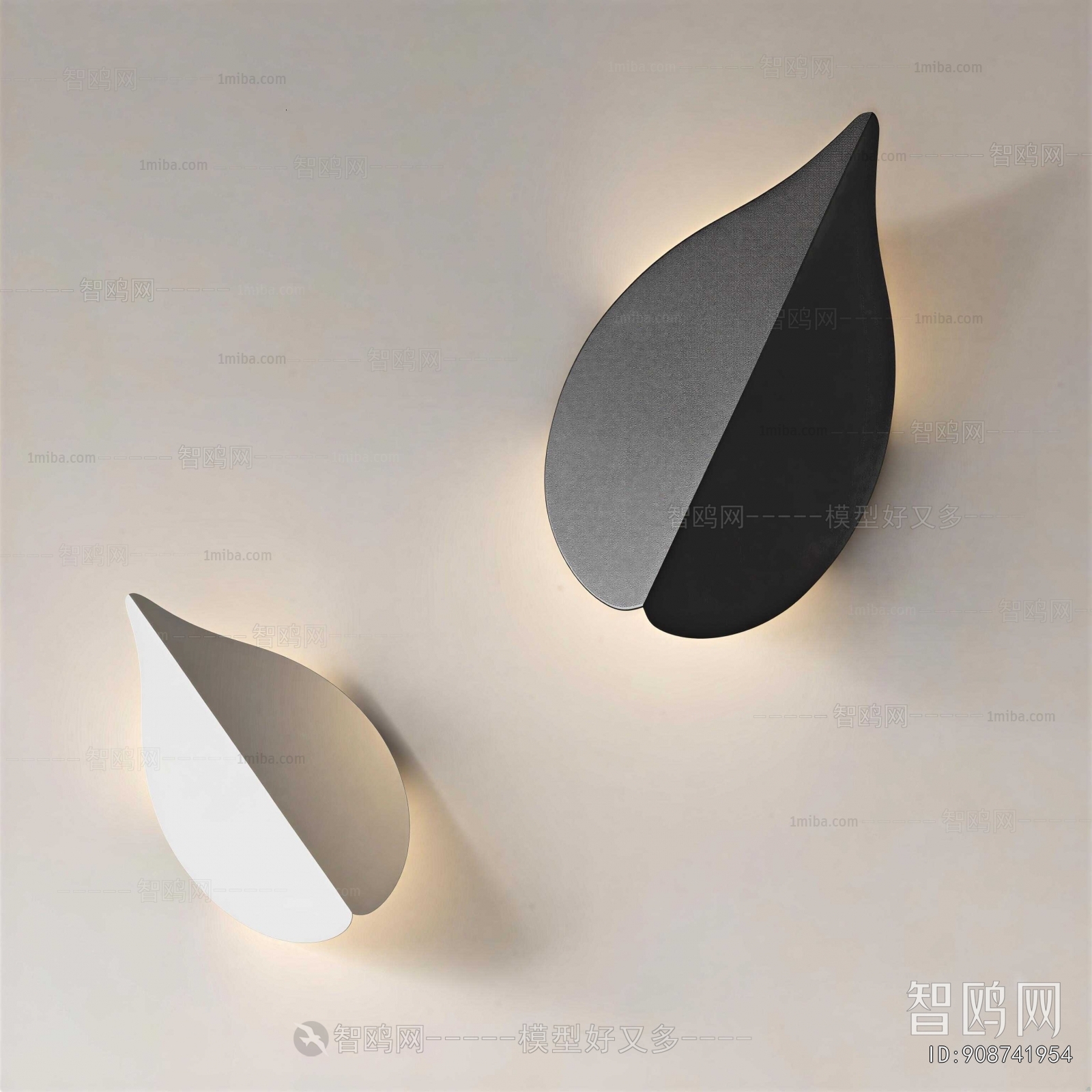 Modern Wall Lamp