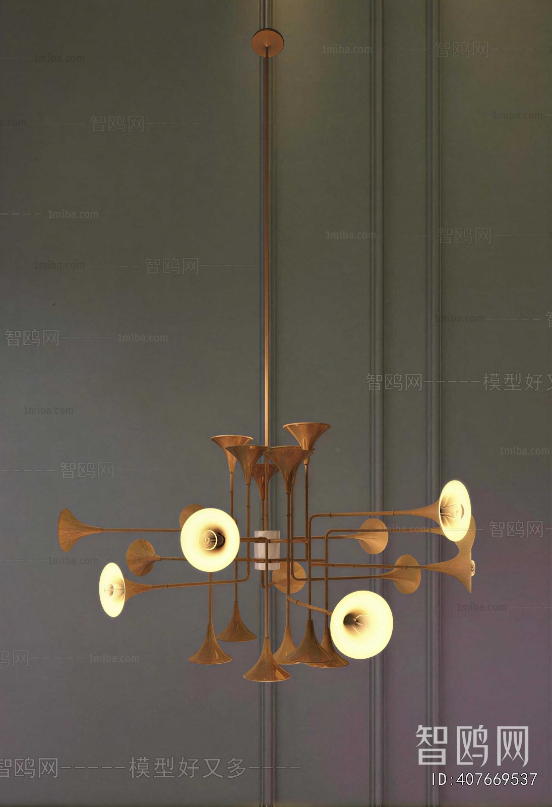 Modern Droplight