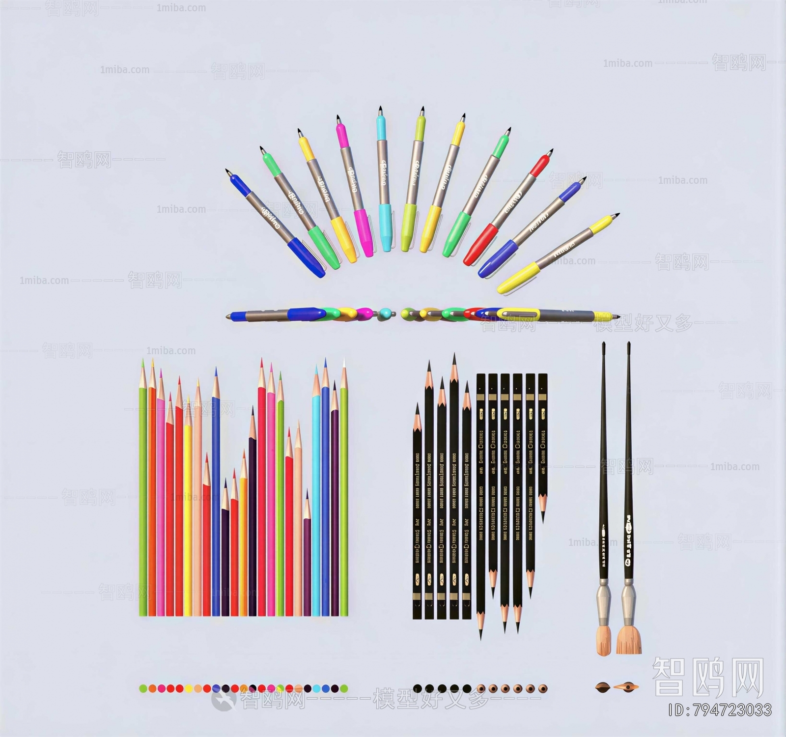 Modern Stationery