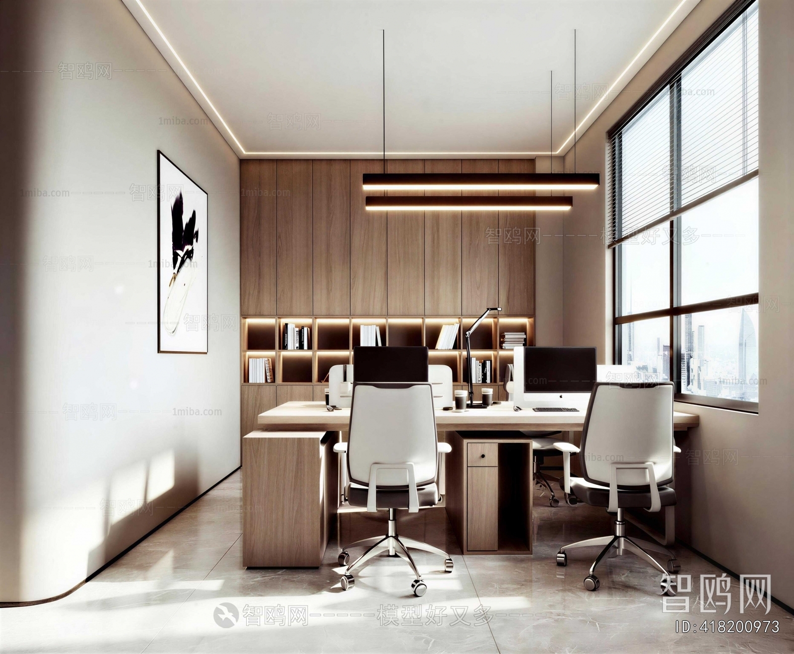 Modern Staff Area