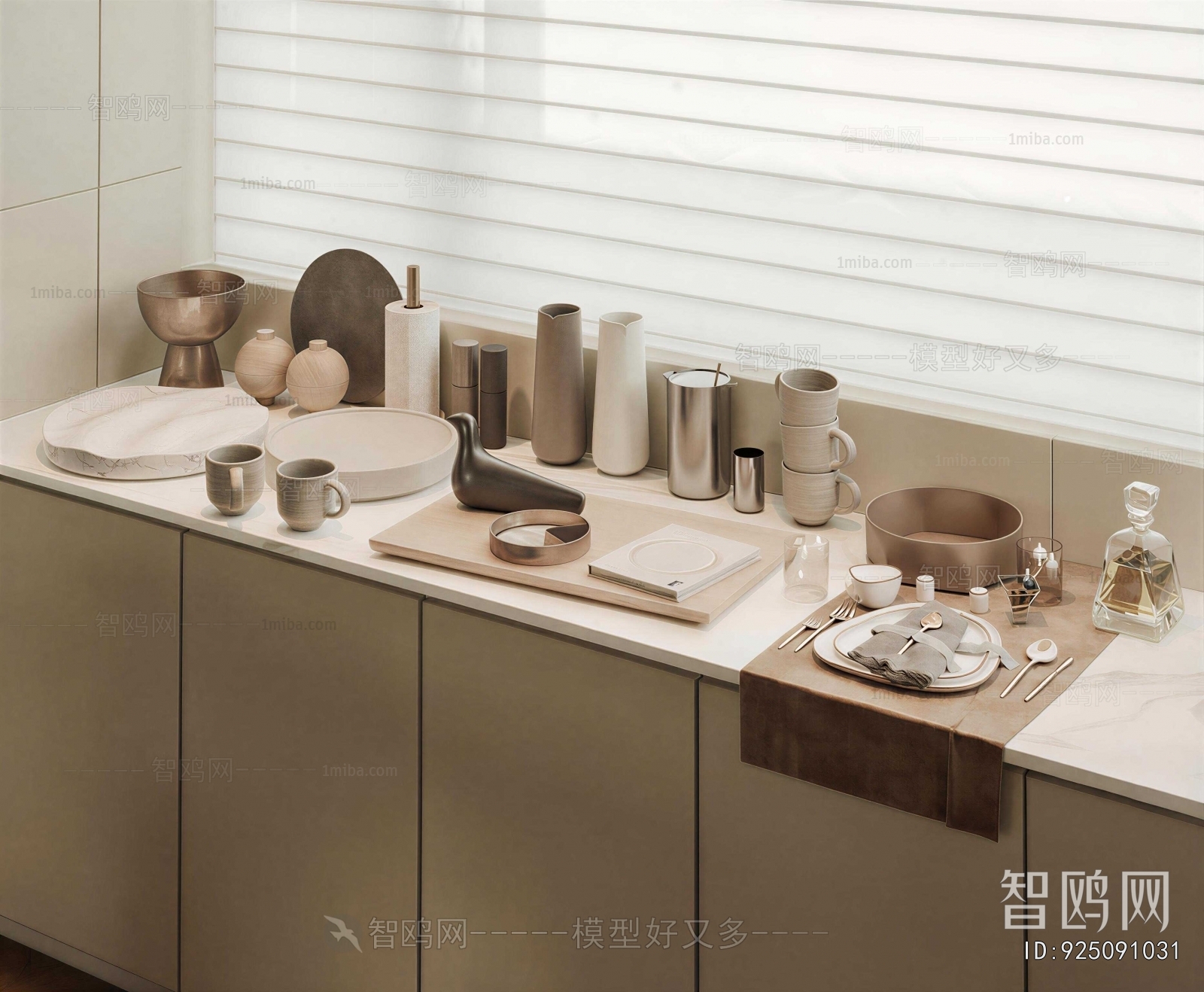 Modern Kitchenware