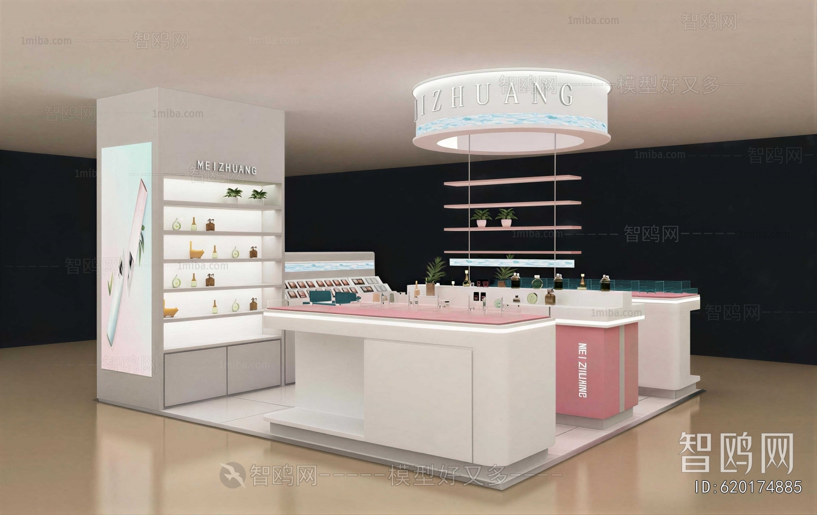 Modern Showcase
