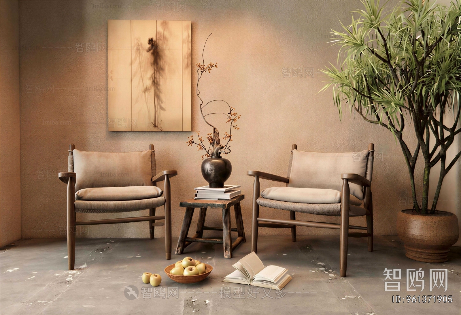 Wabi-sabi Style Lounge Chair