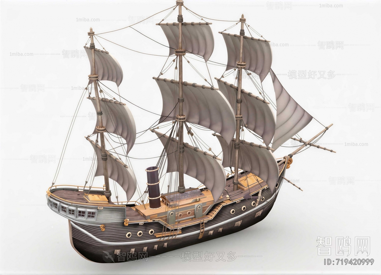 Modern Ship