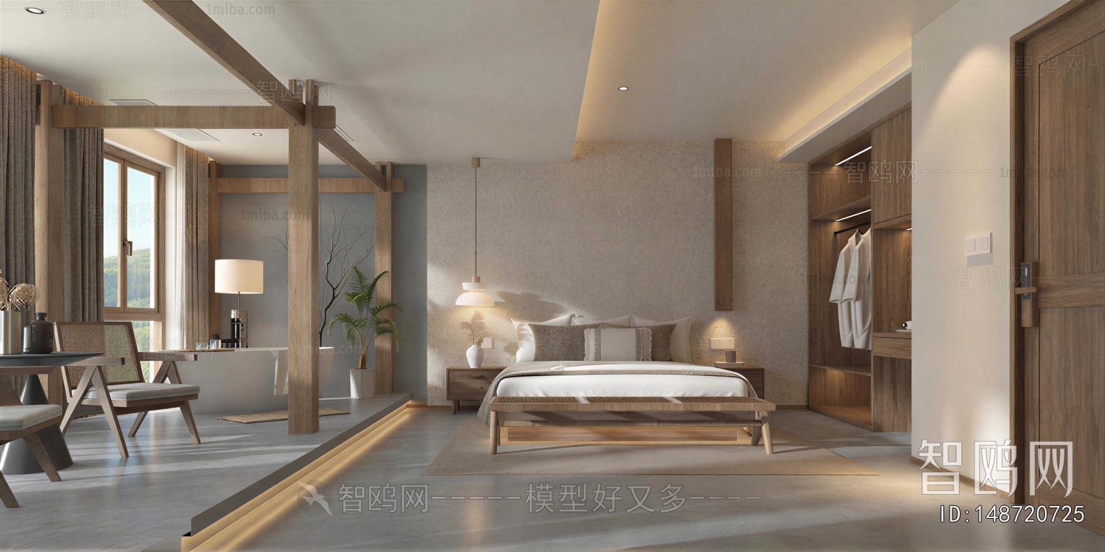 Wabi-sabi Style Residential Hostel