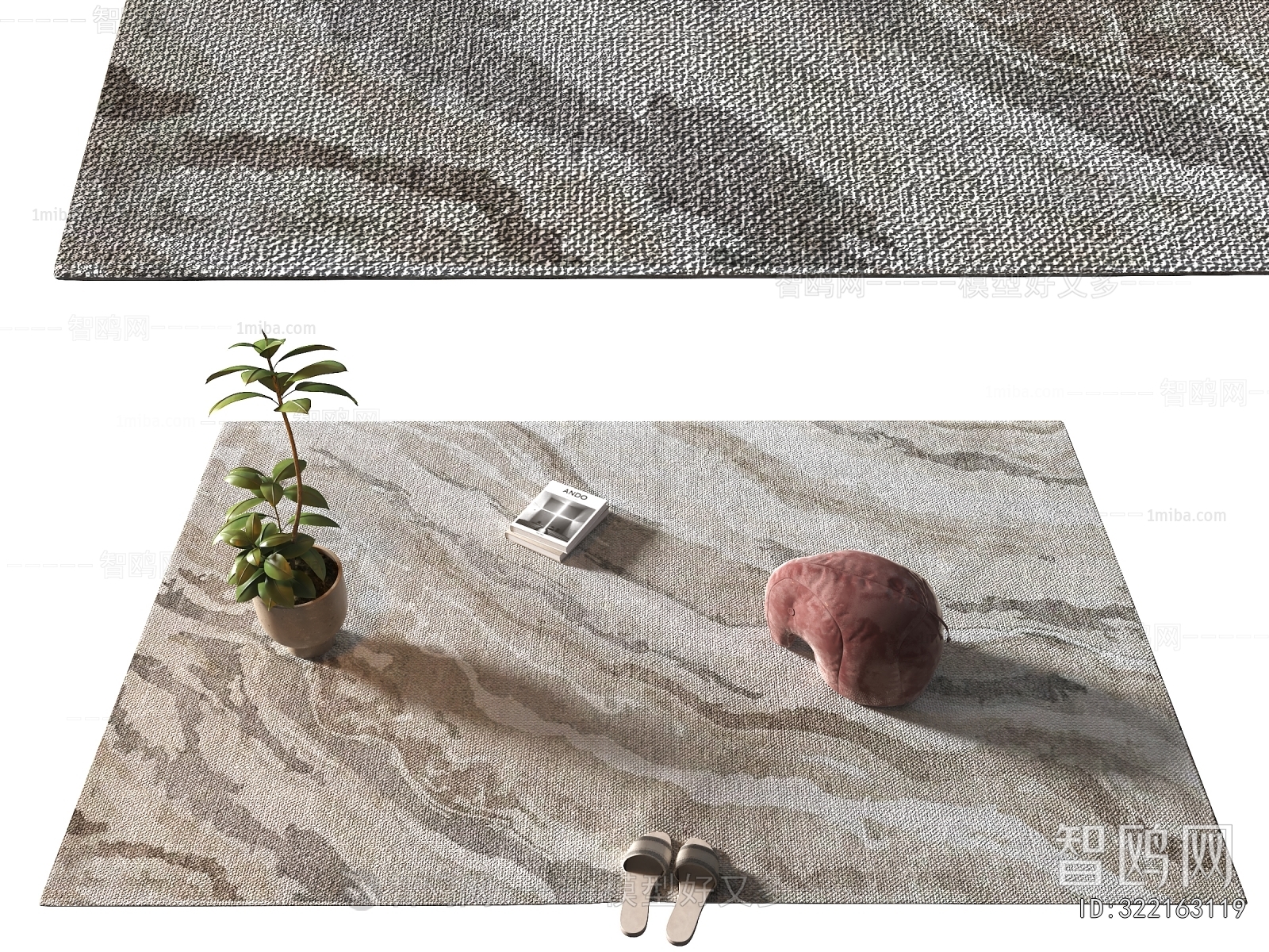 Modern The Carpet