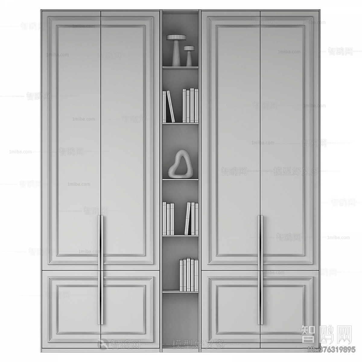 Modern The Wardrobe