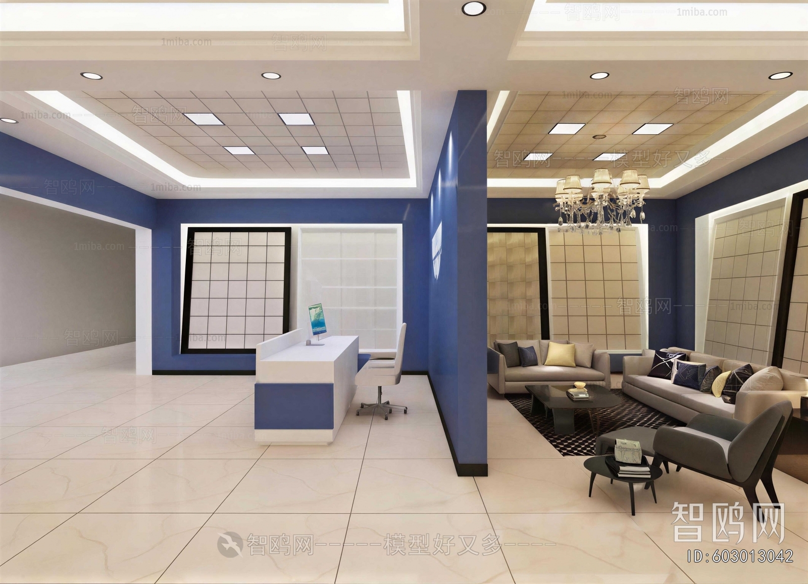 Modern Office Reception Desk