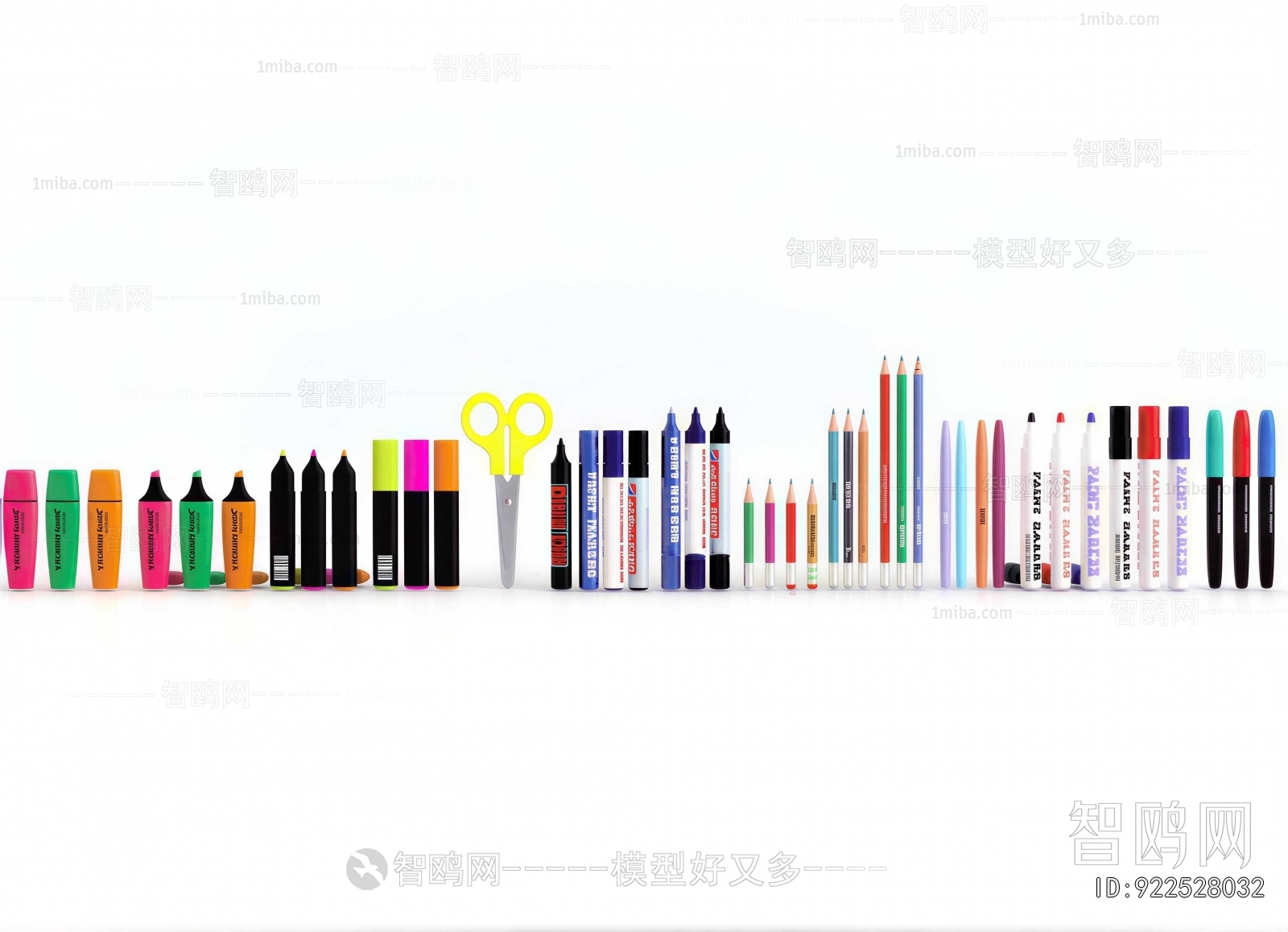 Modern Stationery