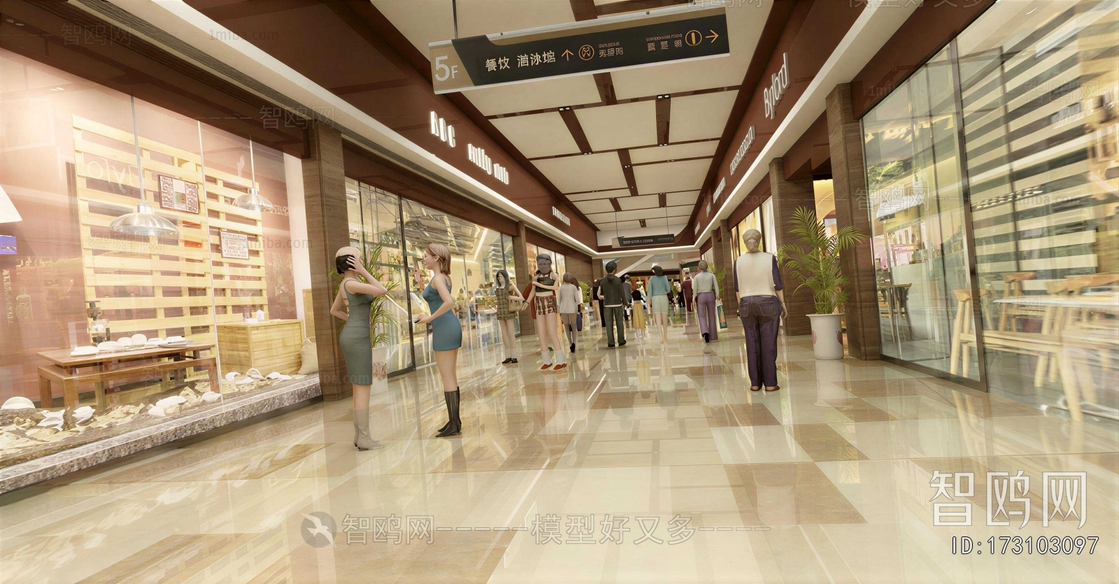 Modern Exhibition Hall
