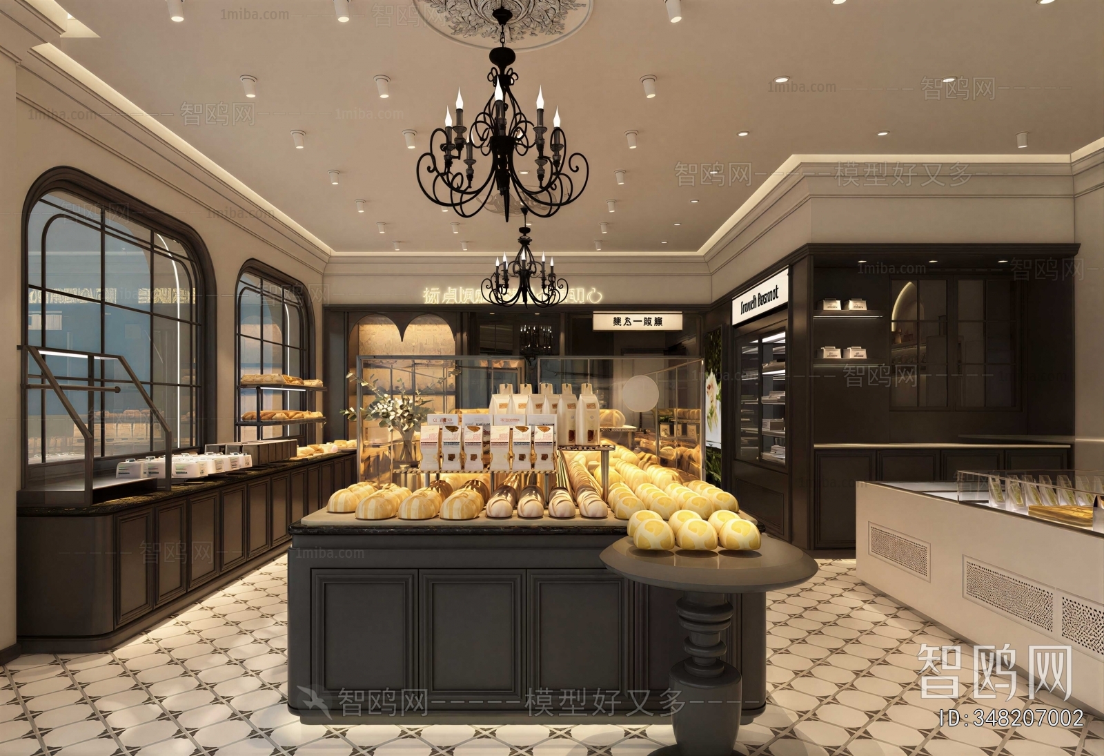 French Style Bakery