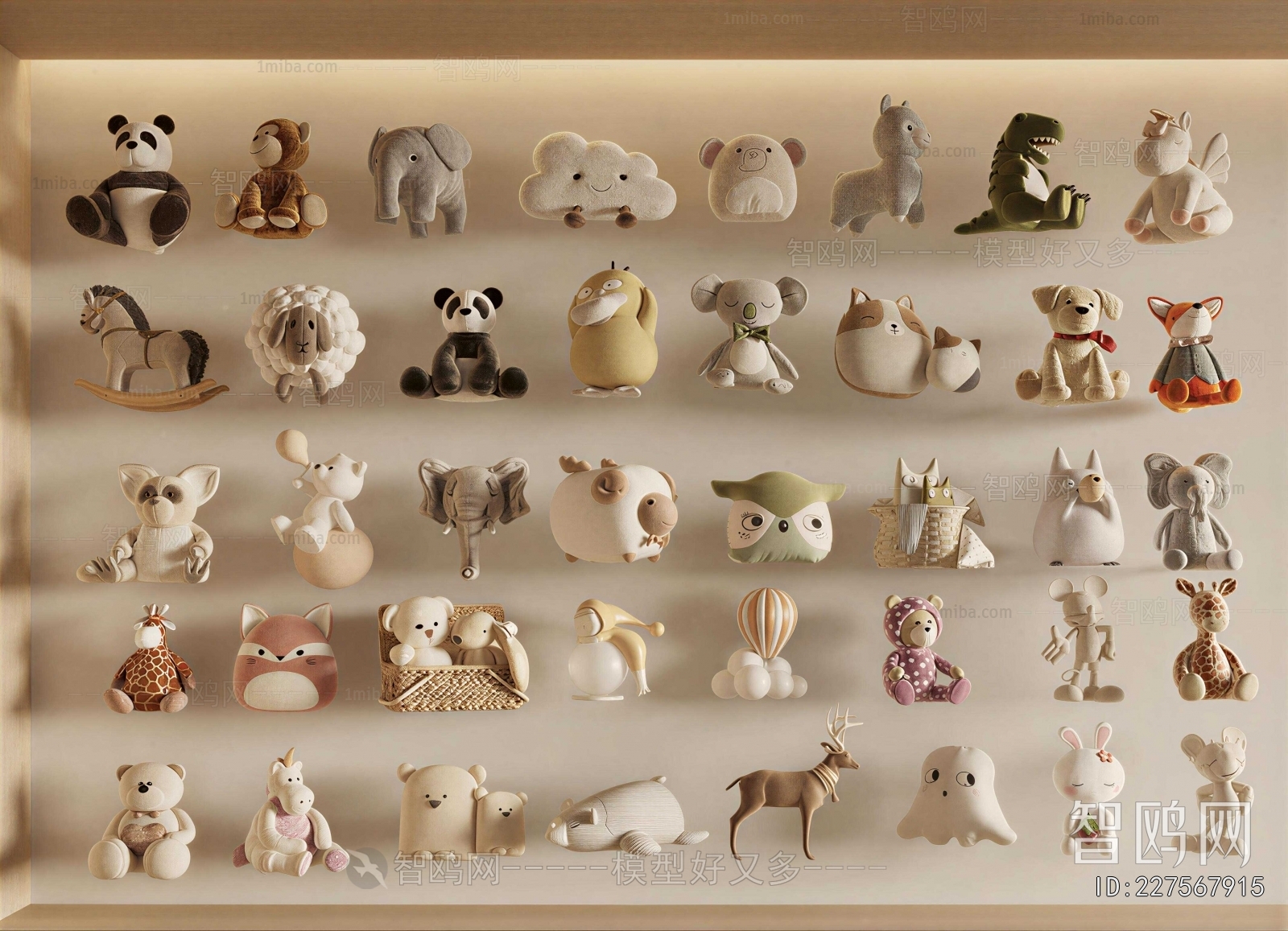 Modern Stuffed Toy