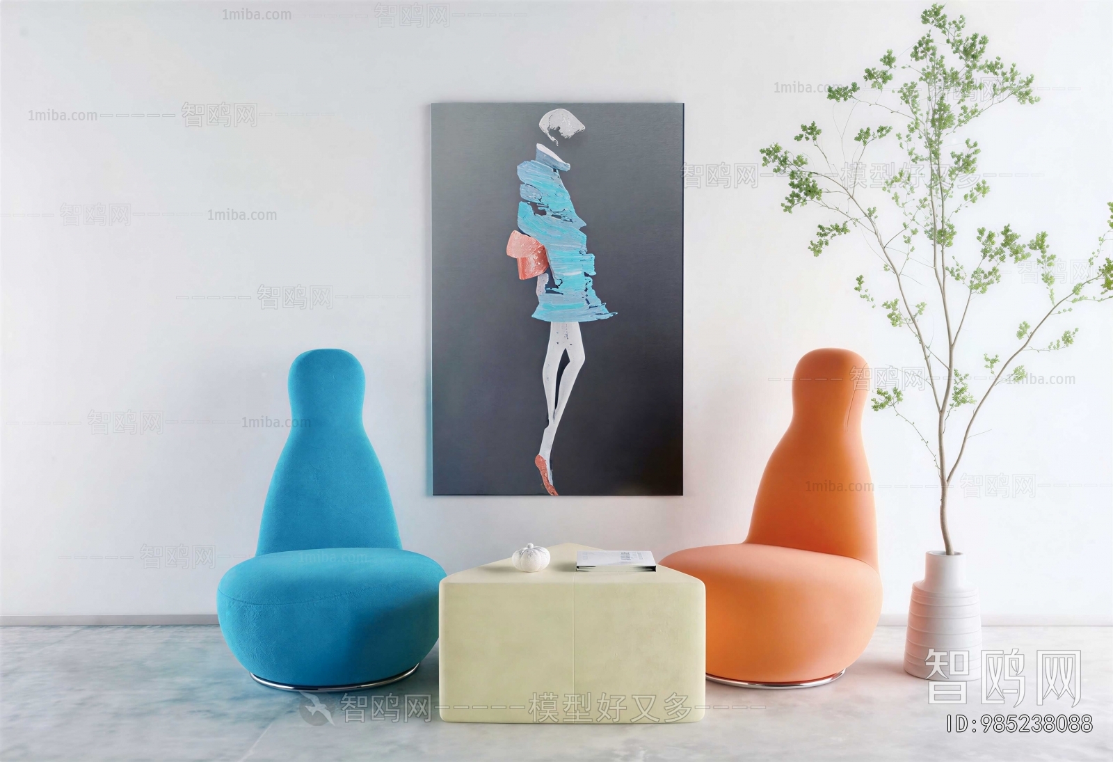 Modern Single Sofa