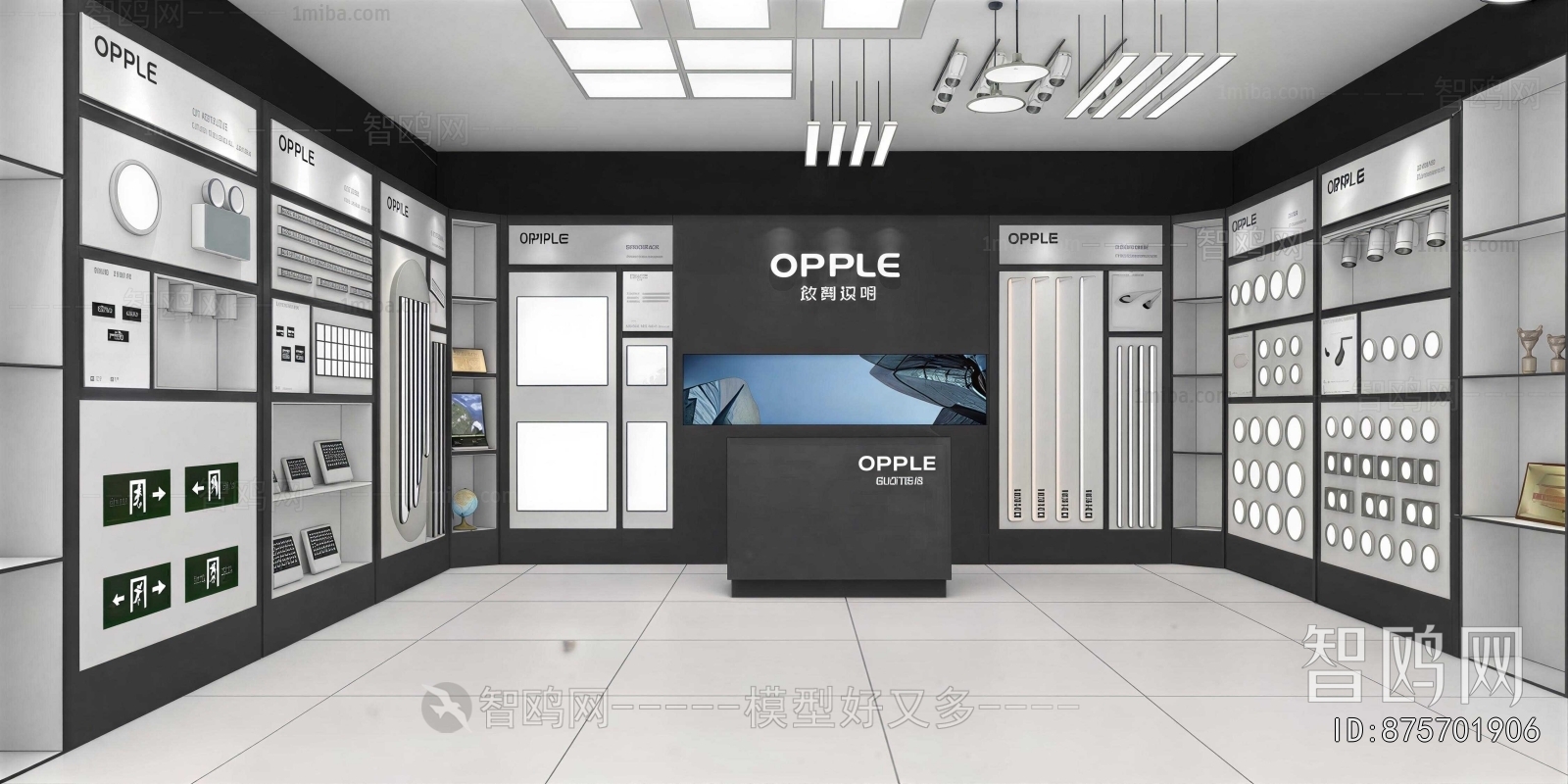 Modern Exclusive Shop
