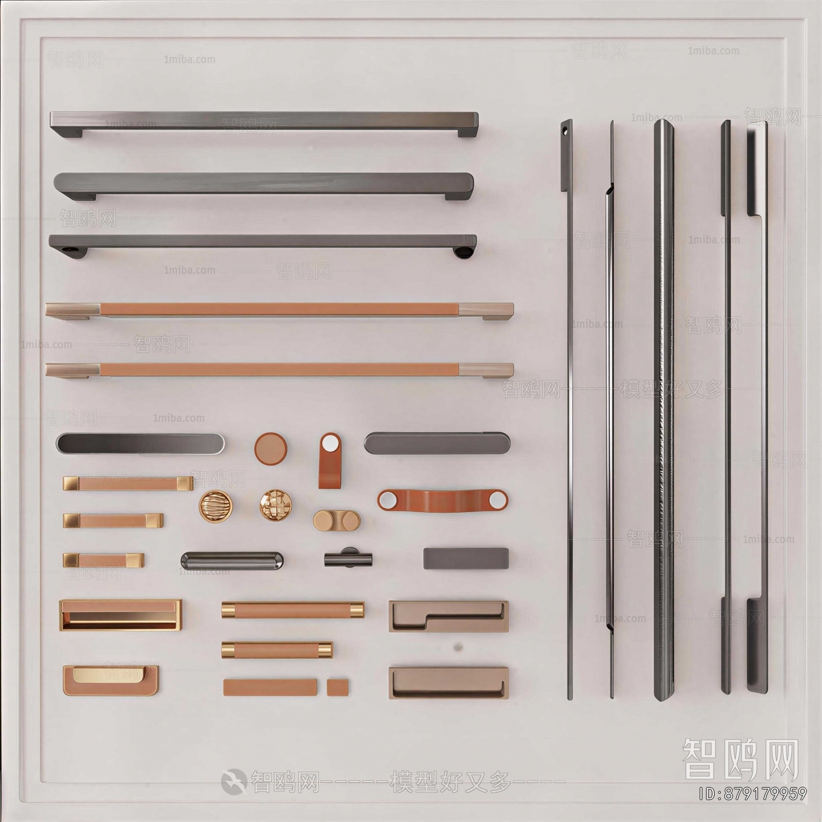 Modern Door Handle