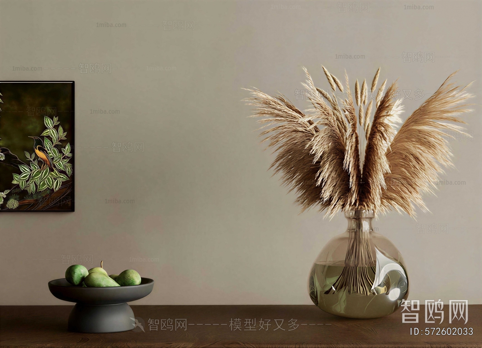 Modern Decorative Set