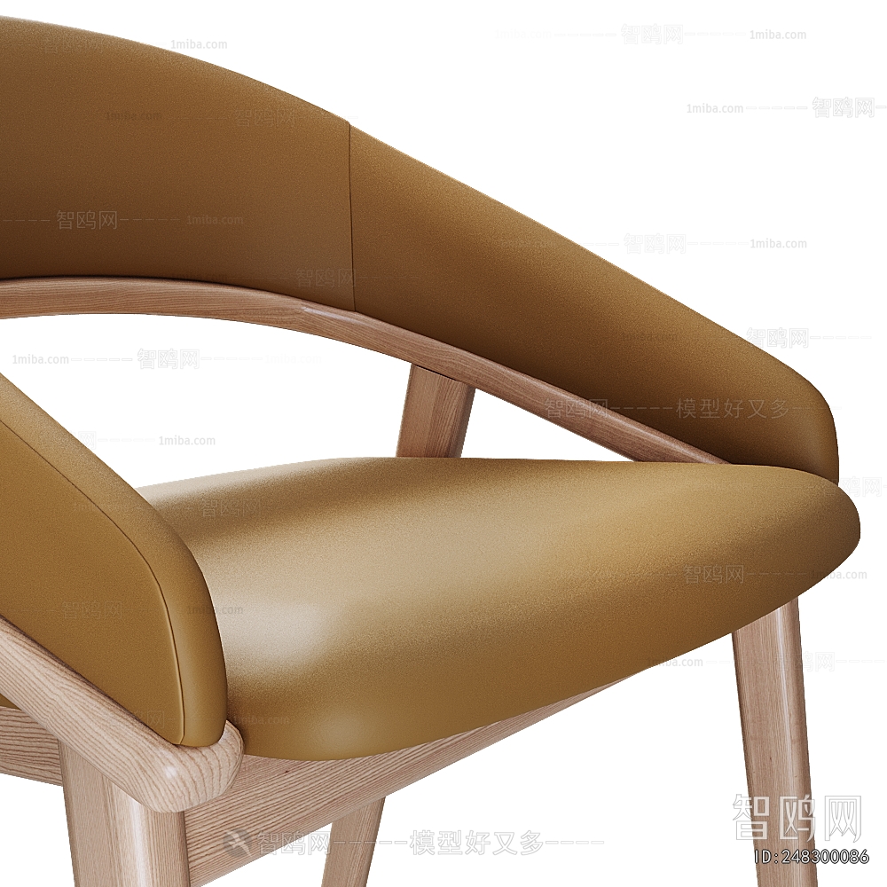 Modern Bar Chair