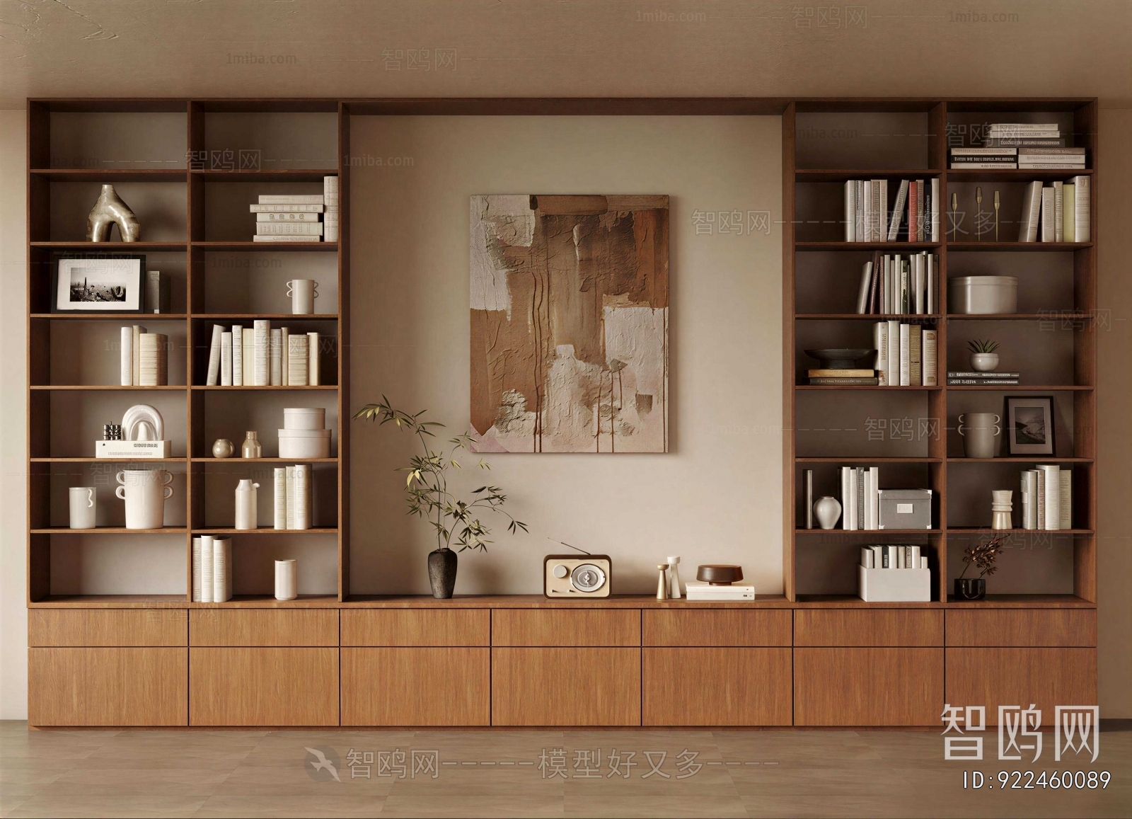 Modern Bookcase