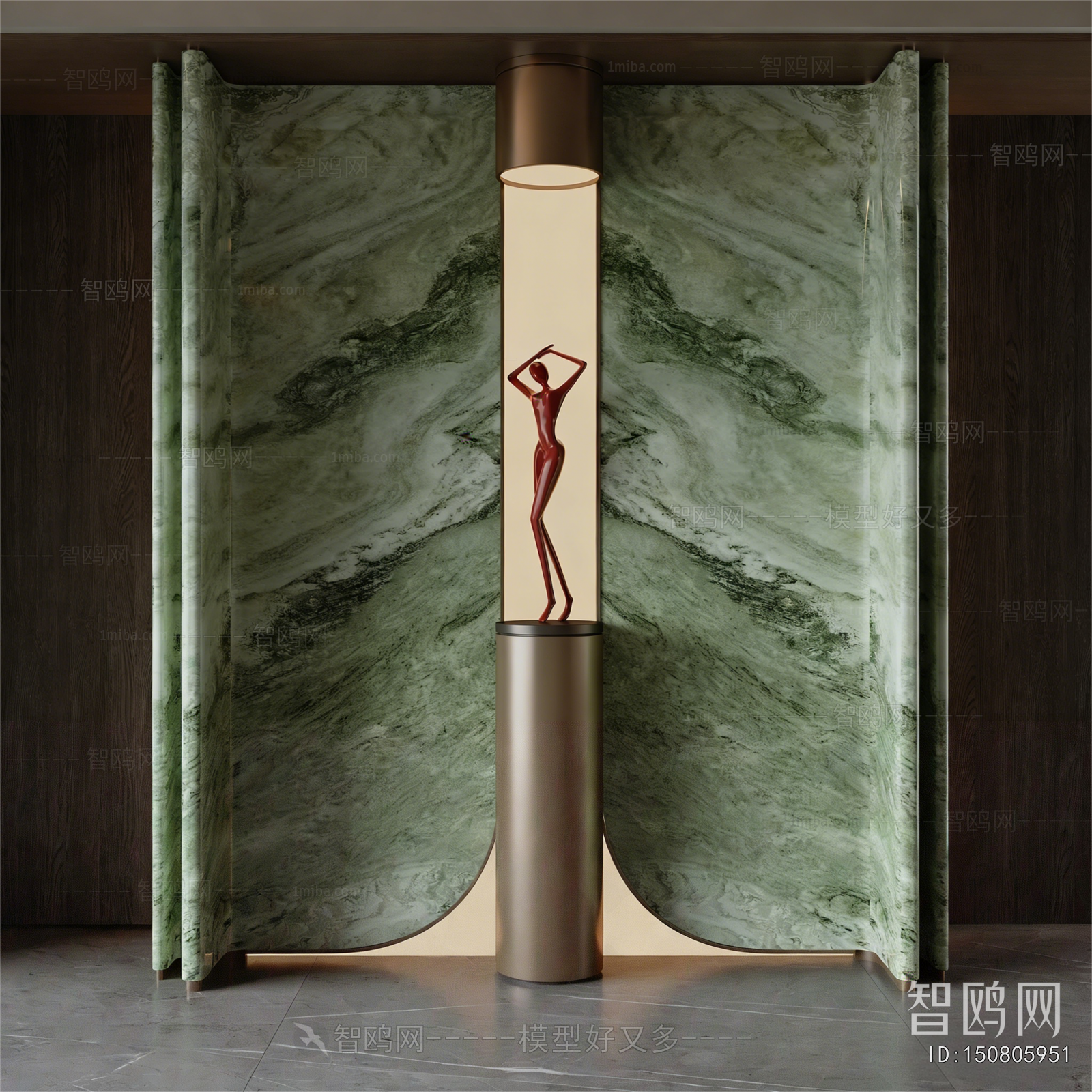 Modern Partition