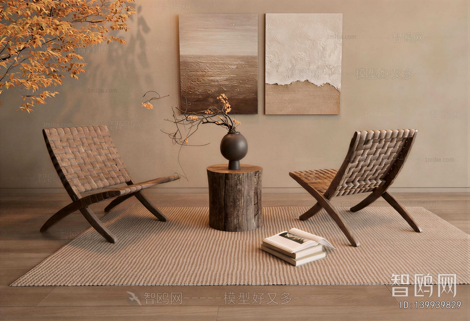 Wabi-sabi Style Lounge Chair