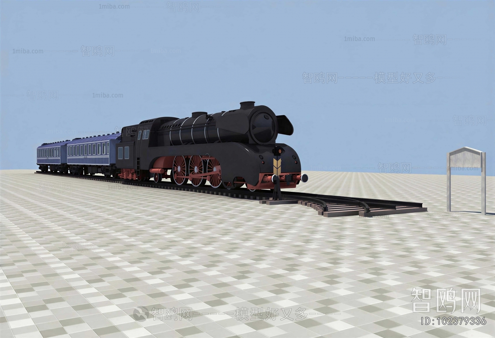 Modern Rail Car