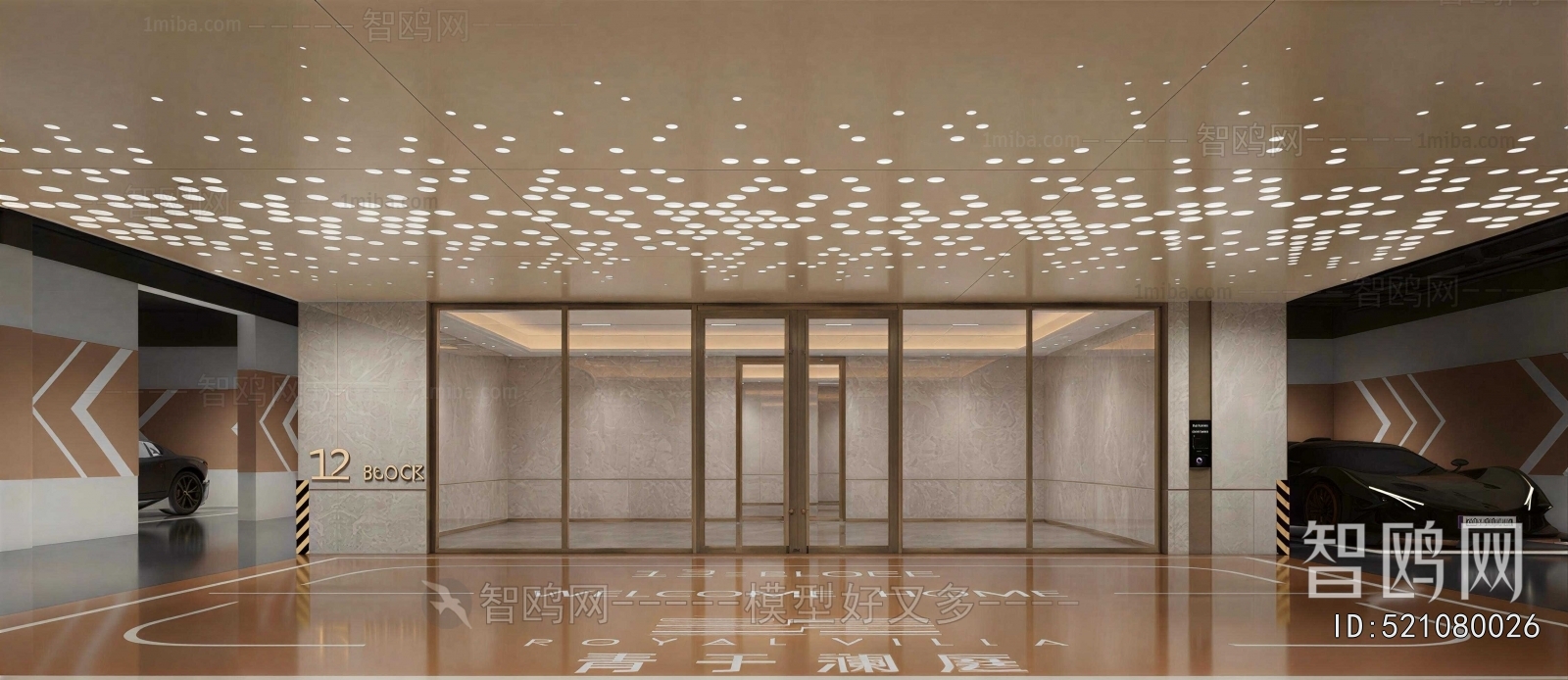 Modern Underground Parking Lot