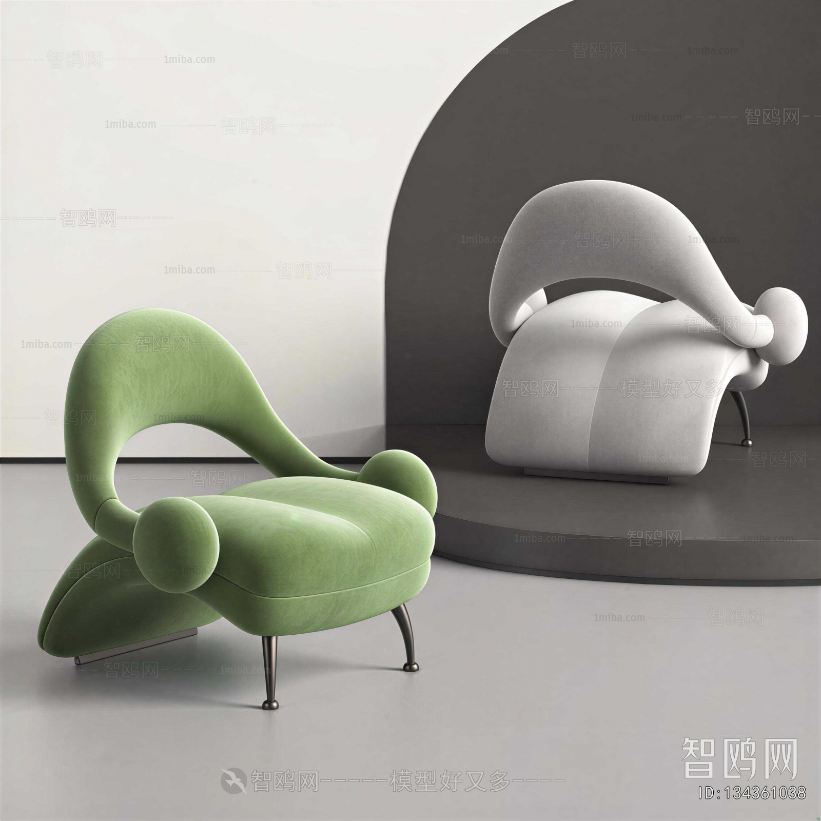 Modern Lounge Chair