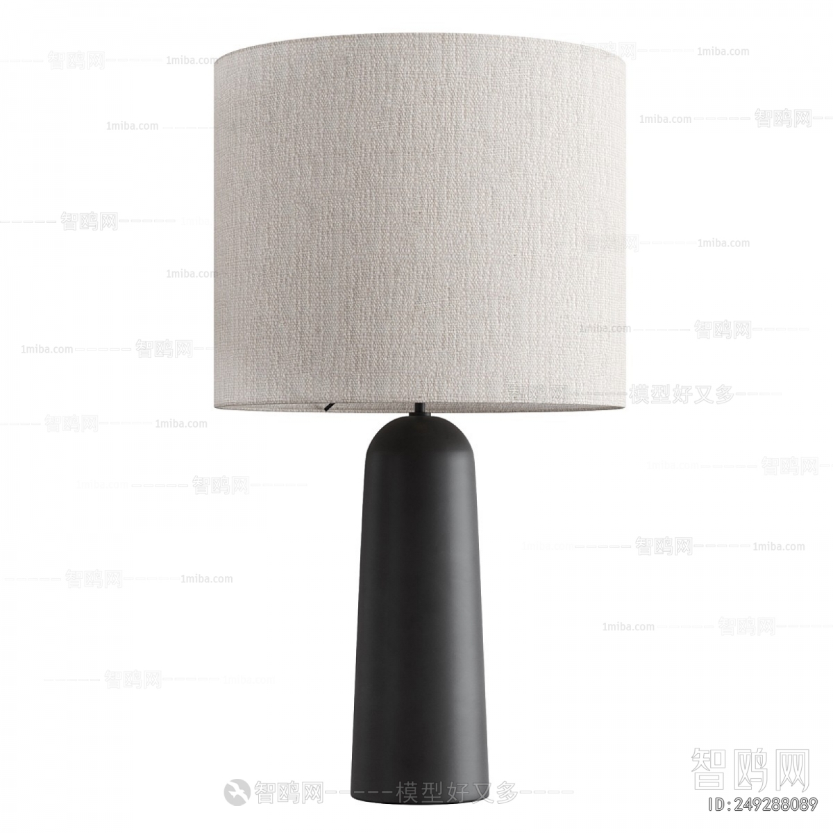 Modern Table Lamp