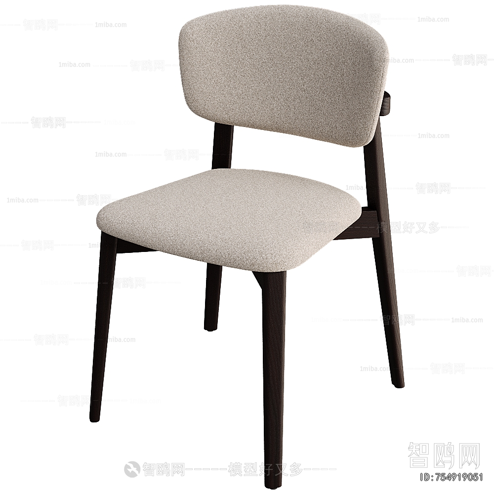 Modern Dining Chair