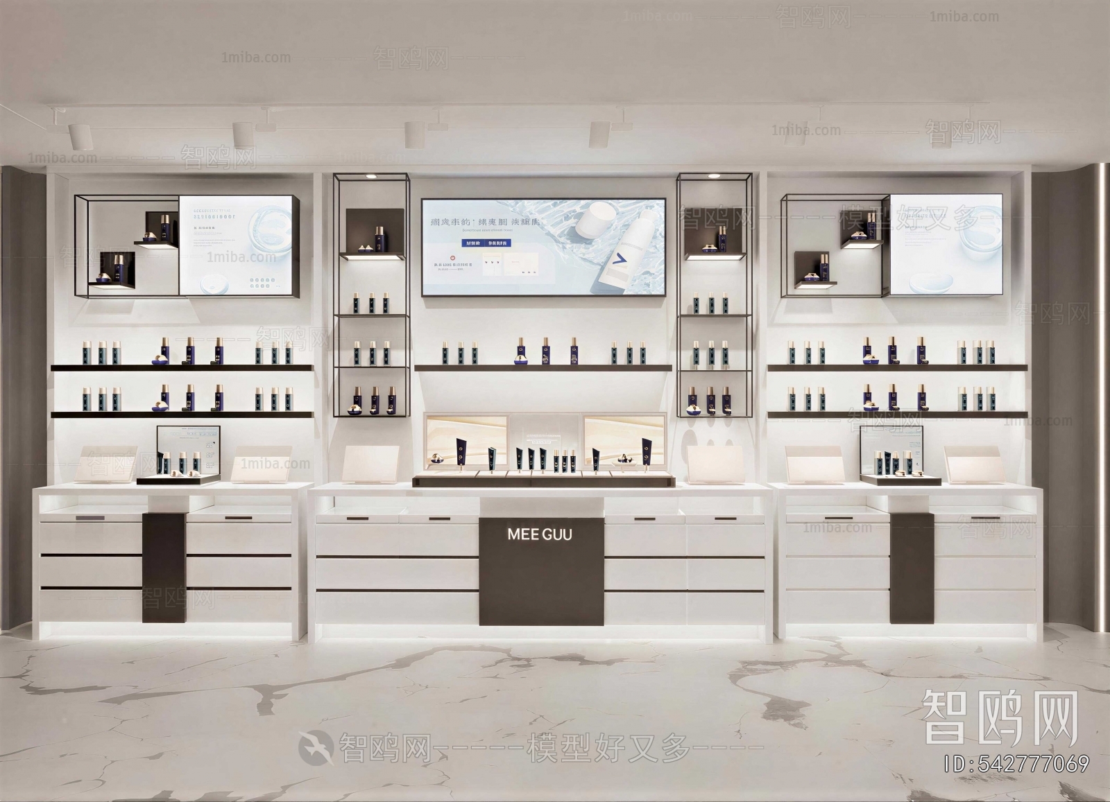 Modern Showcase