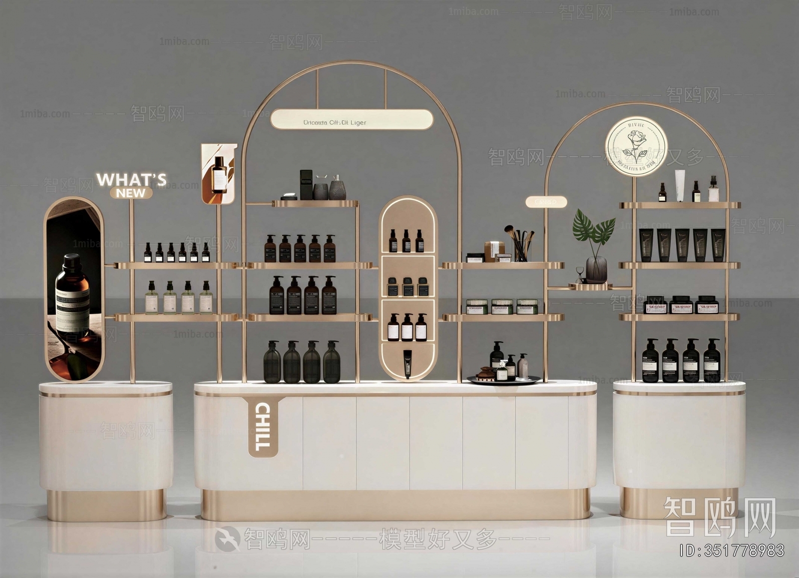 Modern Showcase