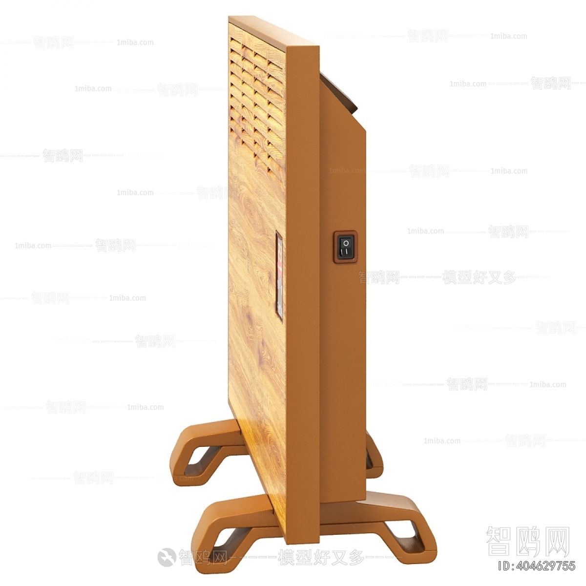 Modern Heating