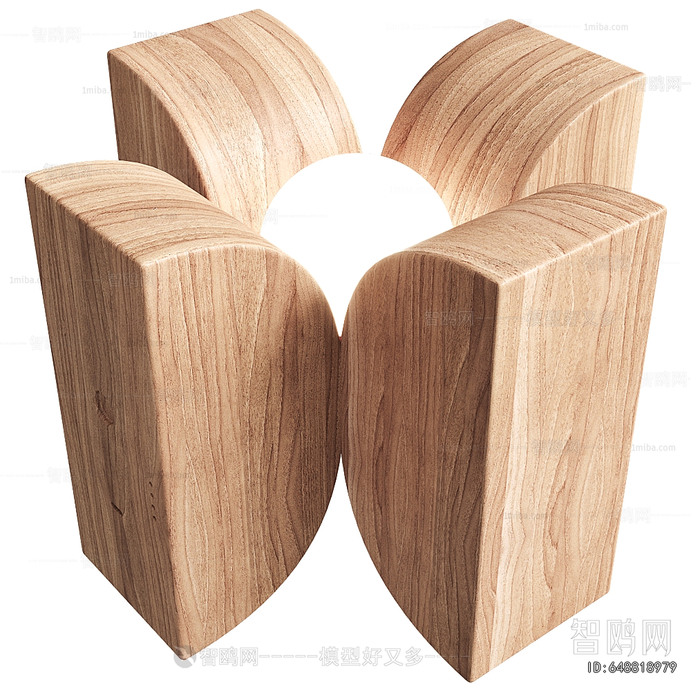 Modern Table Lamp