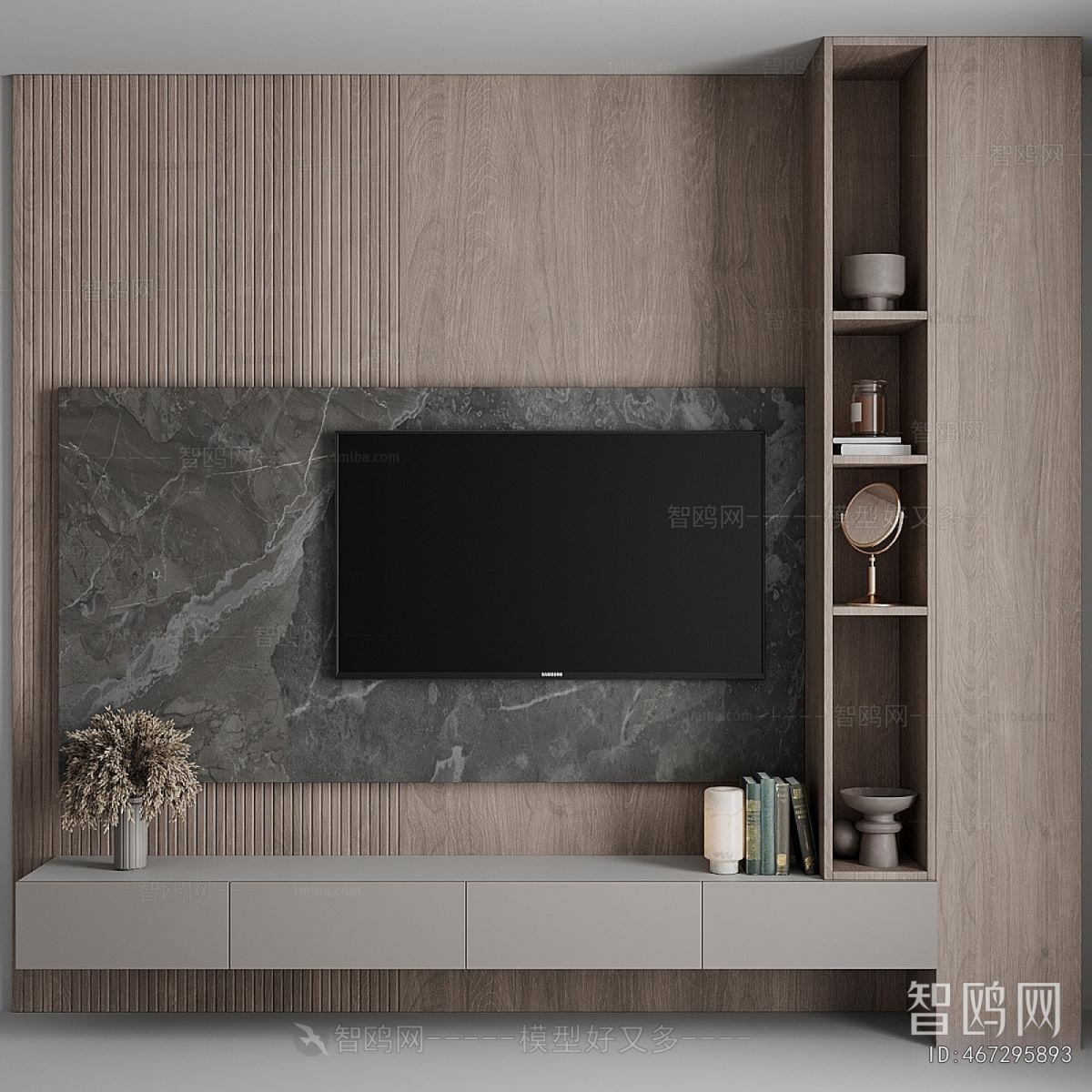 Modern TV Wall