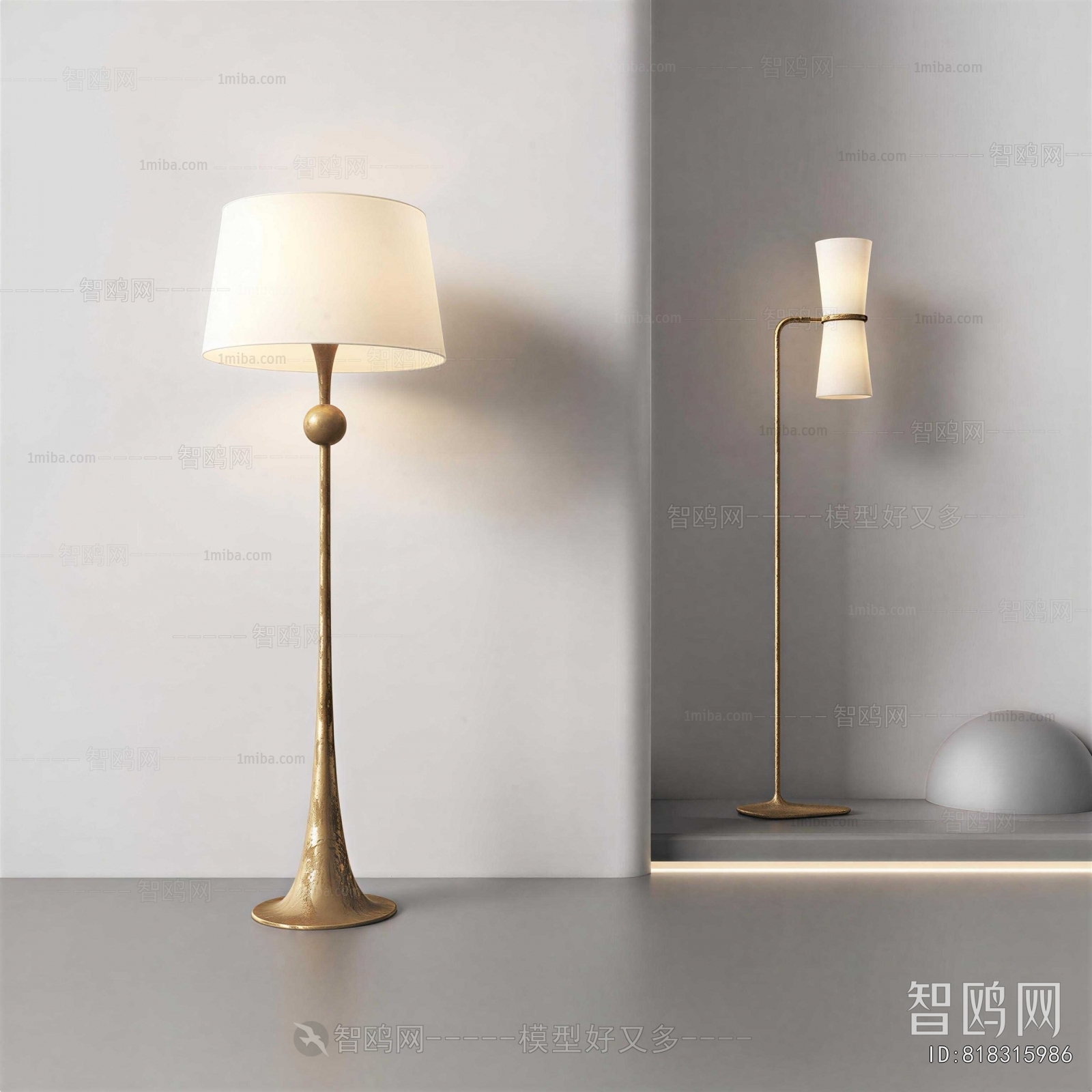 Modern Floor Lamp