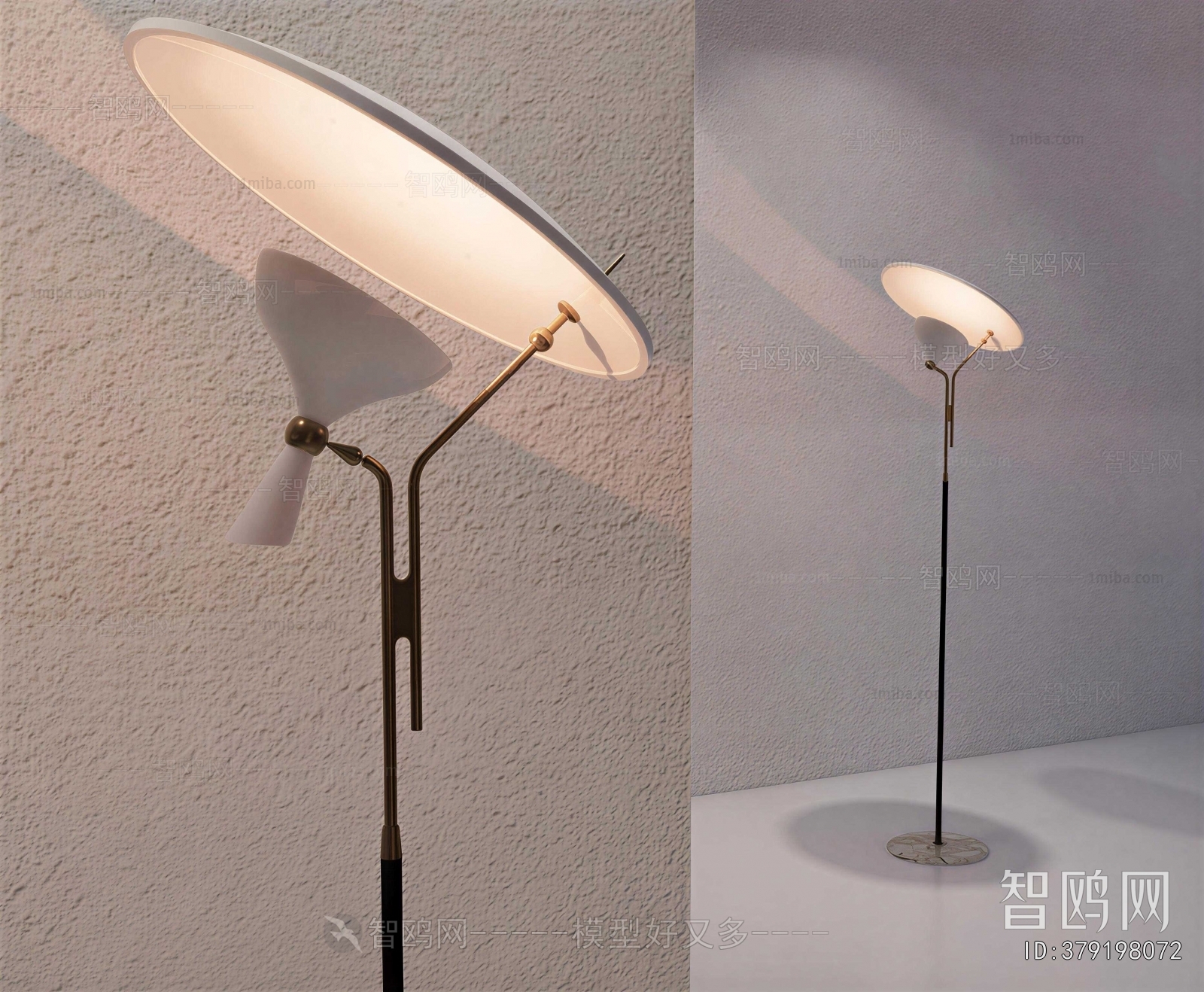 Modern Floor Lamp