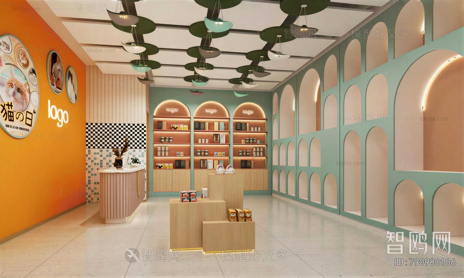 Modern Pet Shop