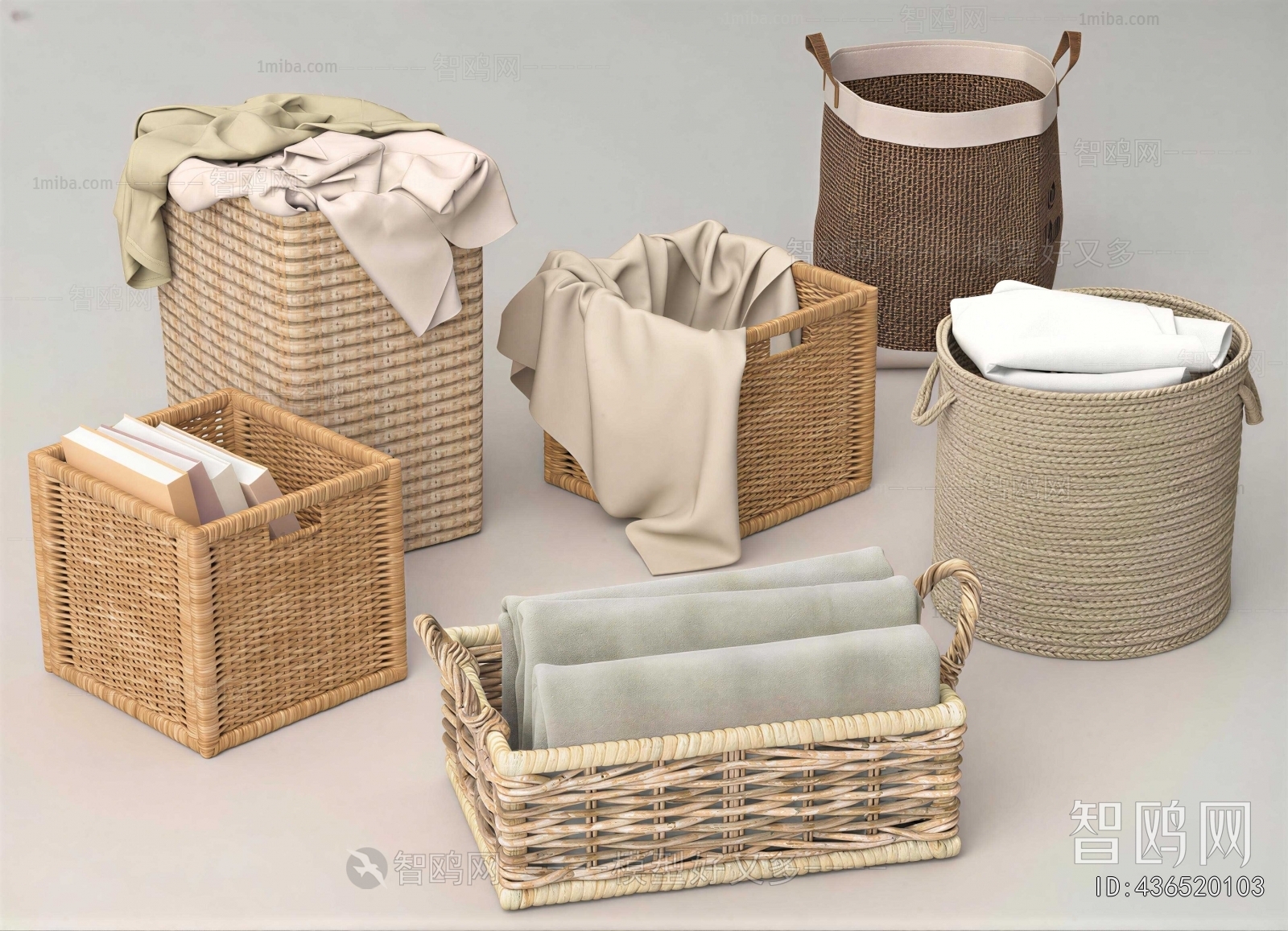Modern Storage Basket