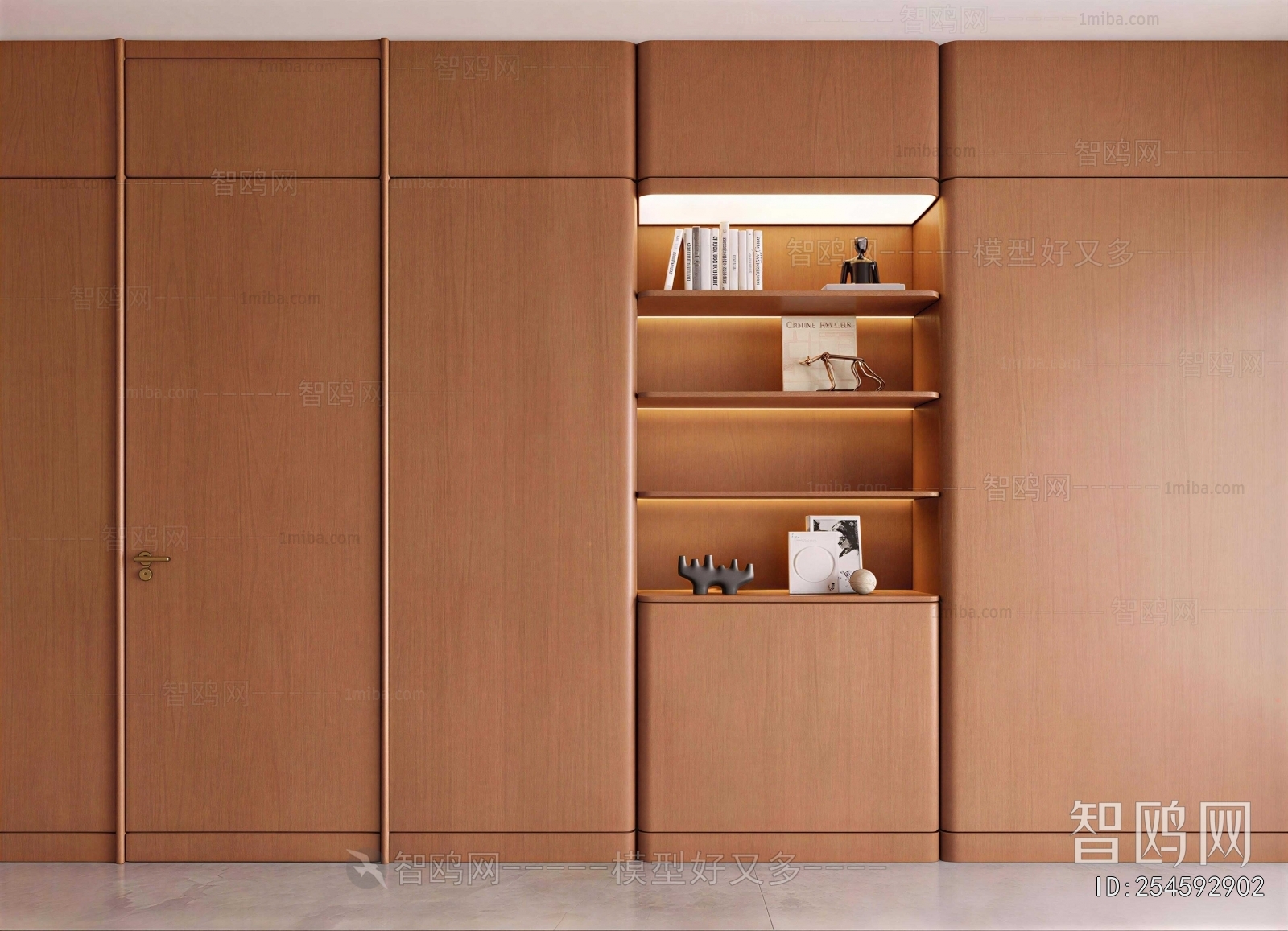 Modern Bookcase
