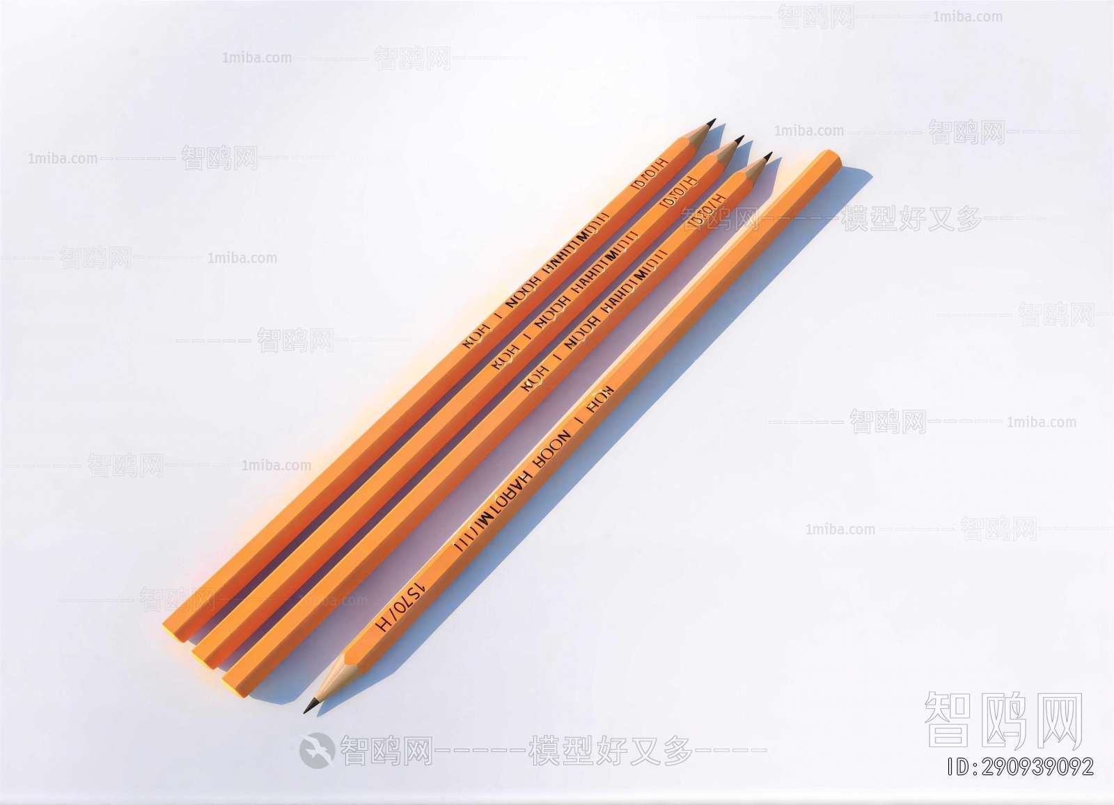 Modern Stationery