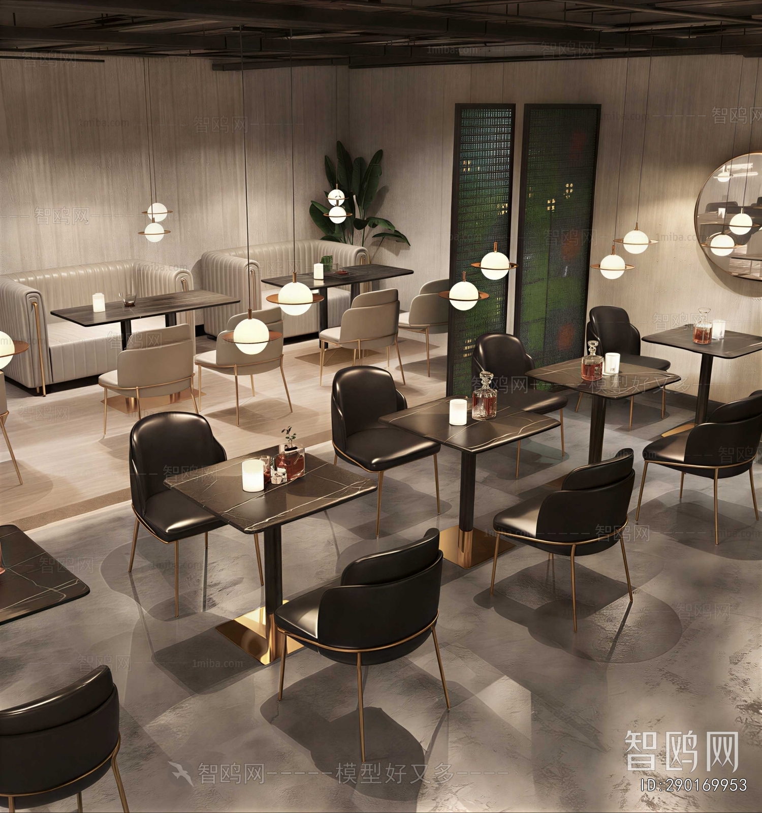 Industrial Style Catering Space